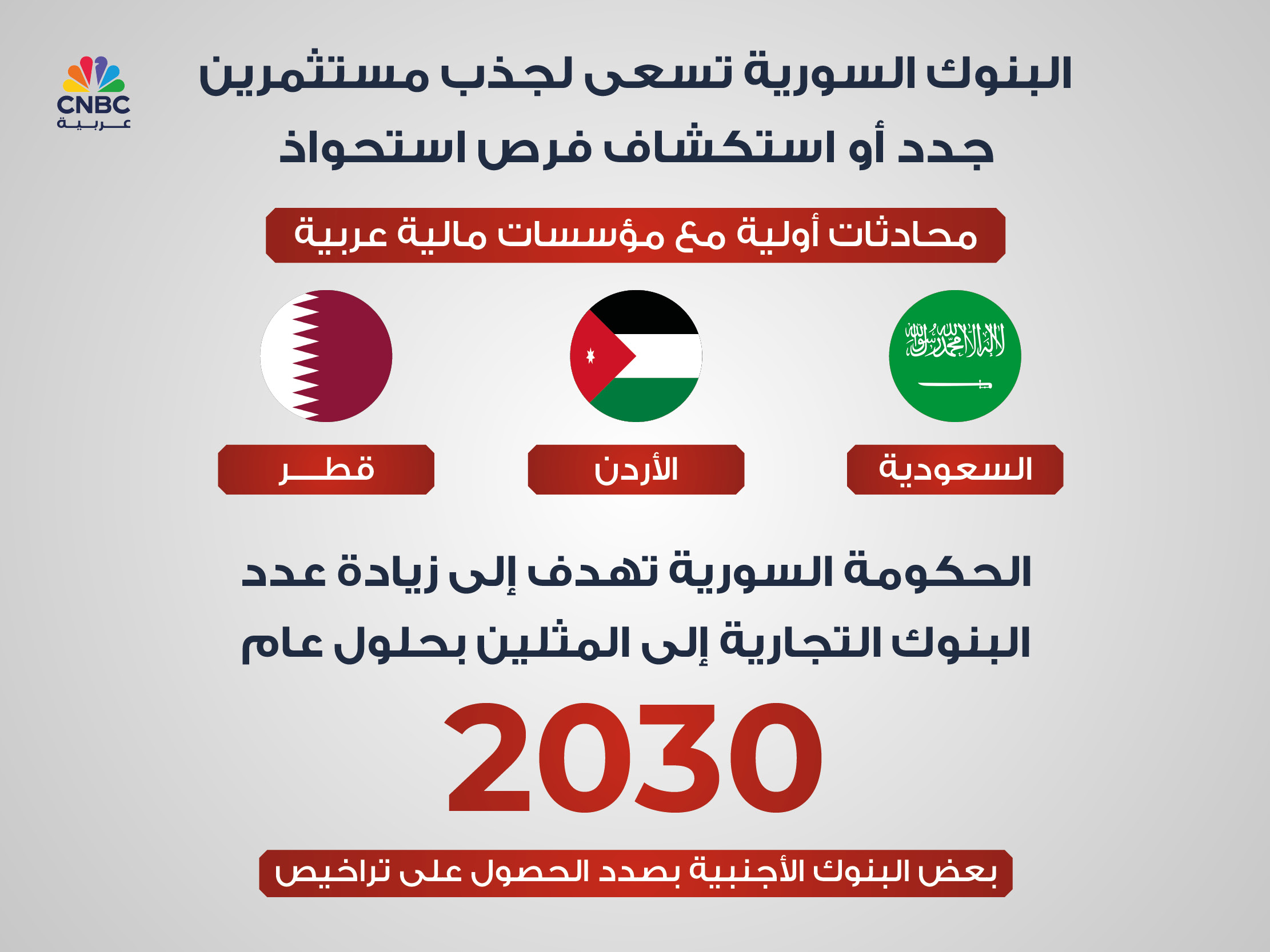 alt for bfe3257e47.jpg 