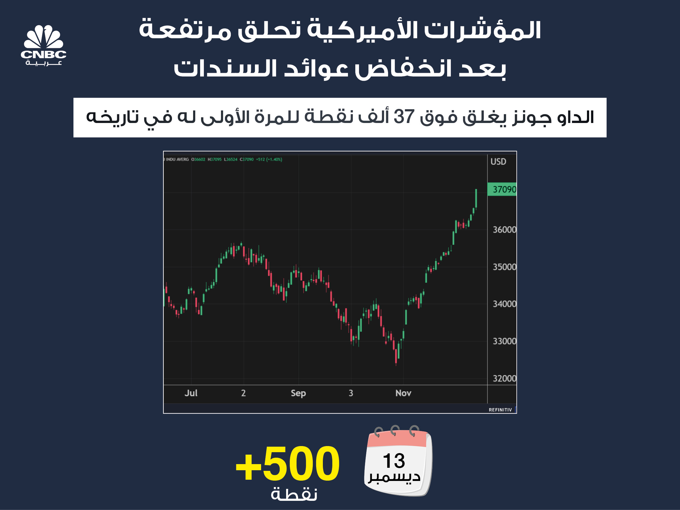 alt for c04e840875.jpg 