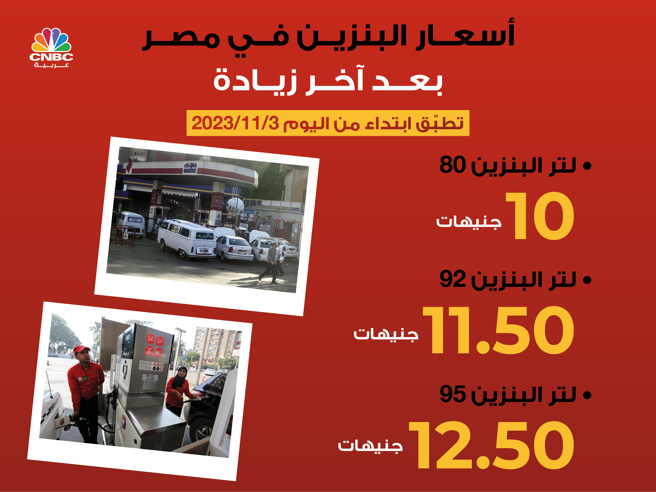 alt for c06aae9ae8.jpg 