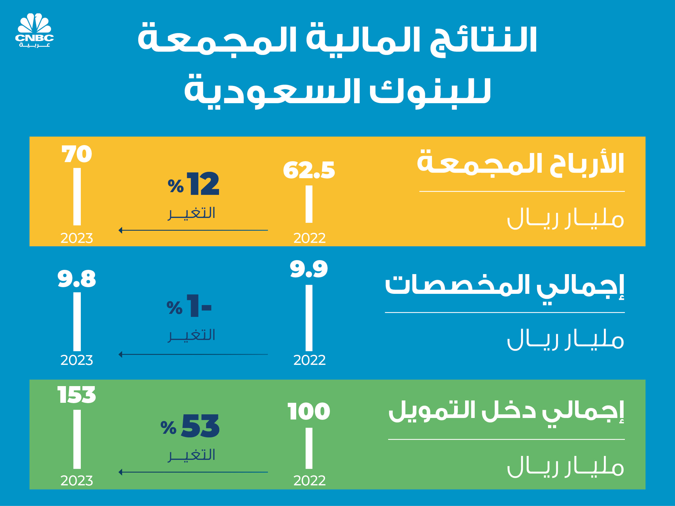 alt for c1058baaacc.jpg 