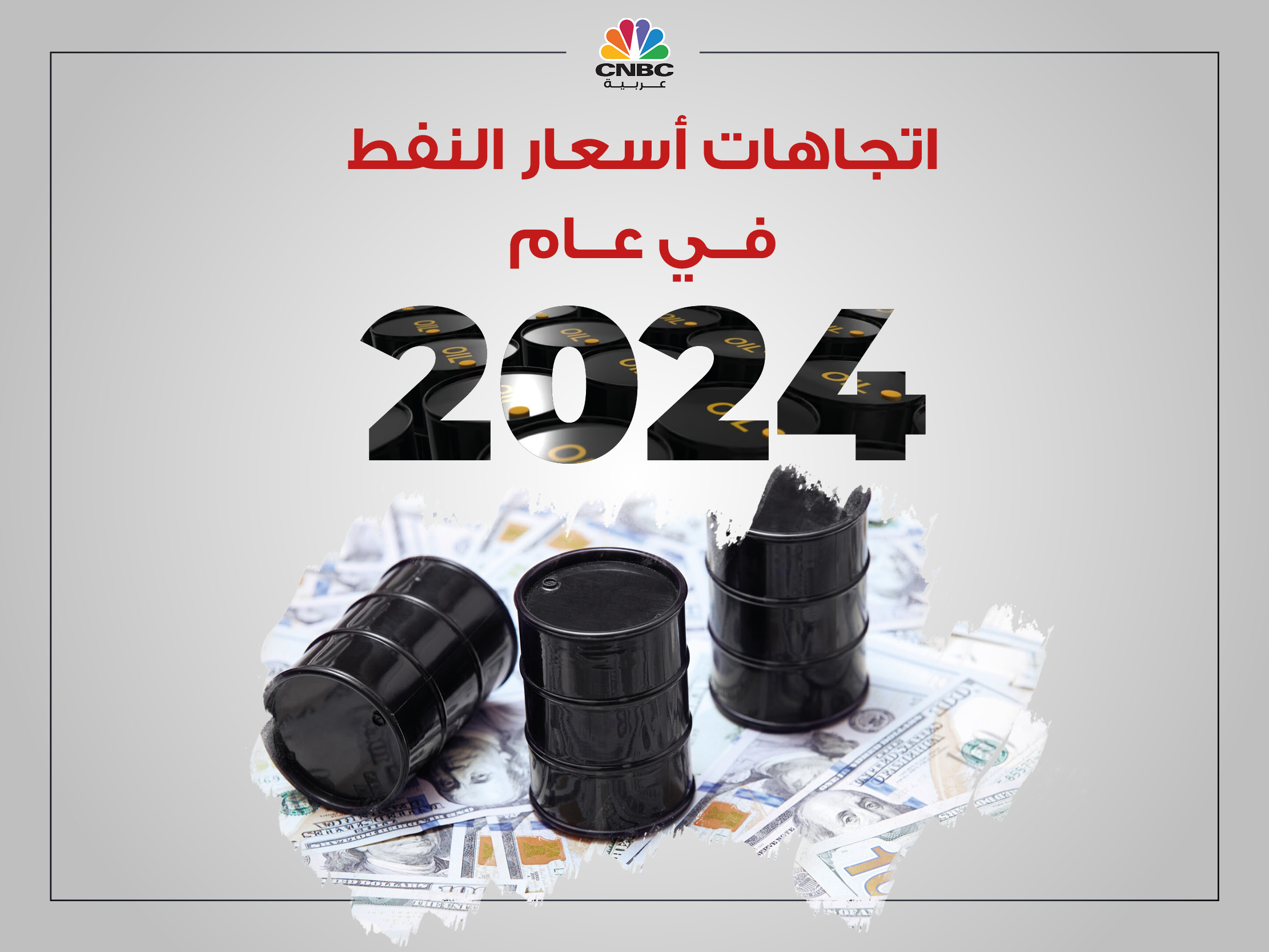 alt for c10b514b327.jpg 