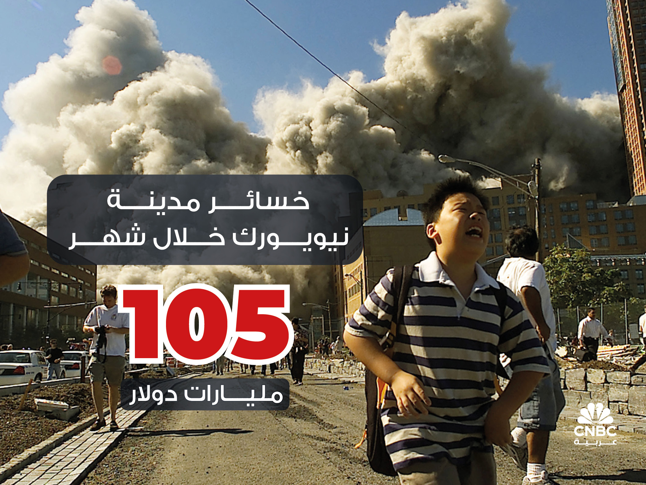 alt for c10f2c4b0b3.jpg 