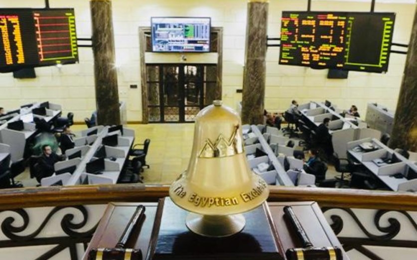 بورصة مصر تتكبد خسائر بأكثر من 170 مليار جنيه مع ضغوط سعر الصرف 