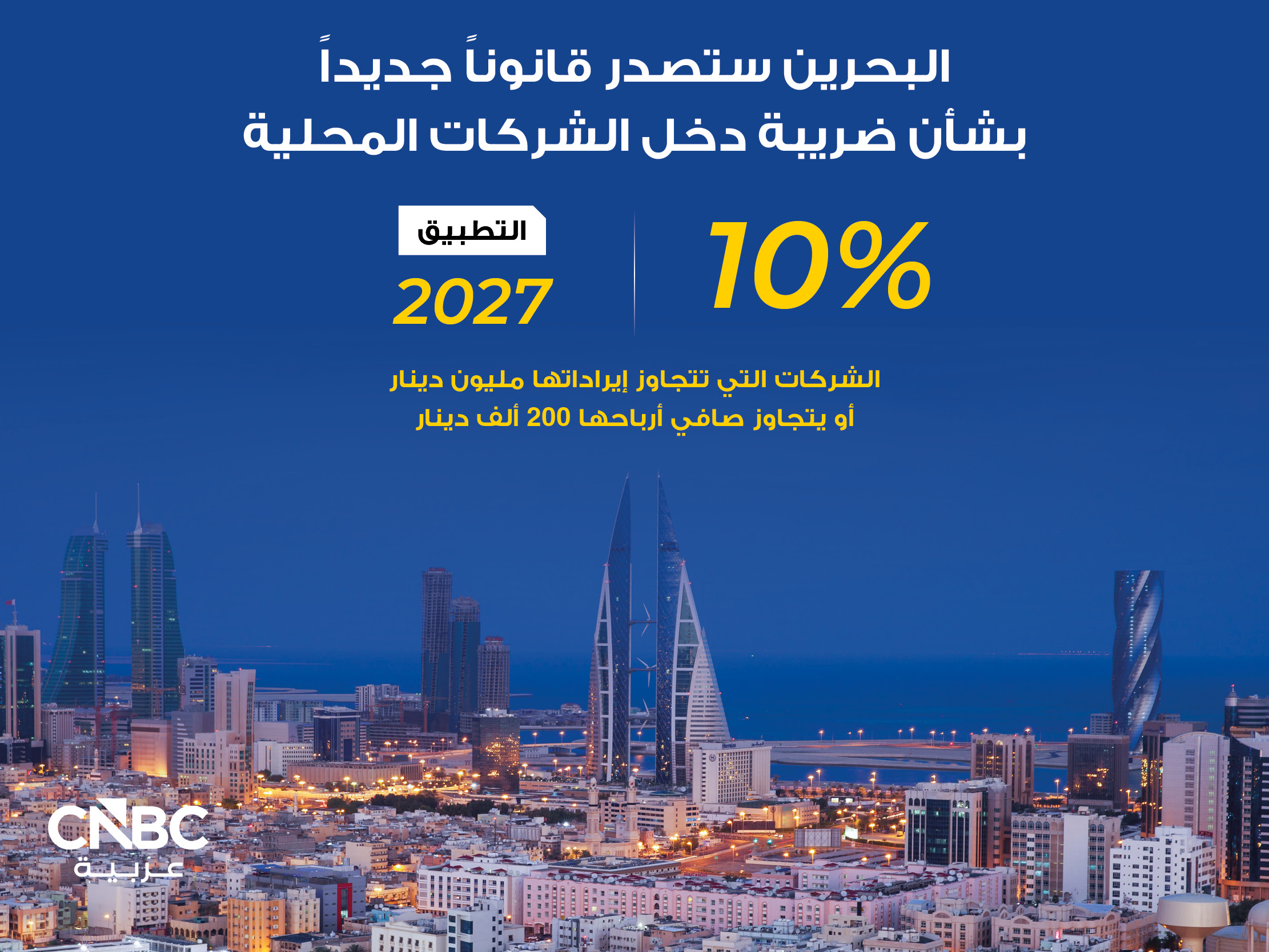 alt for c118b76810c.jpg 