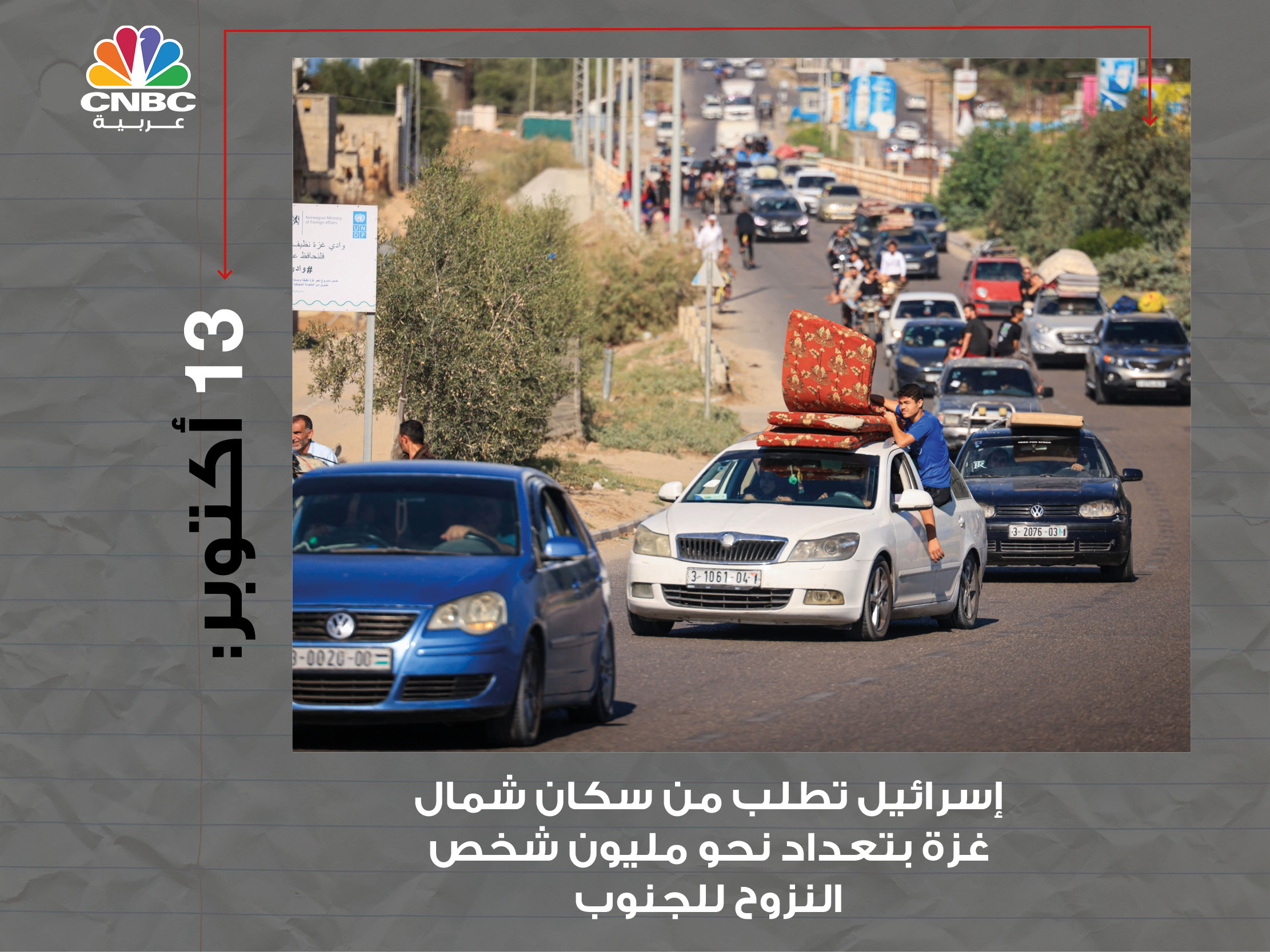 alt for c143f7e2b2.jpg 