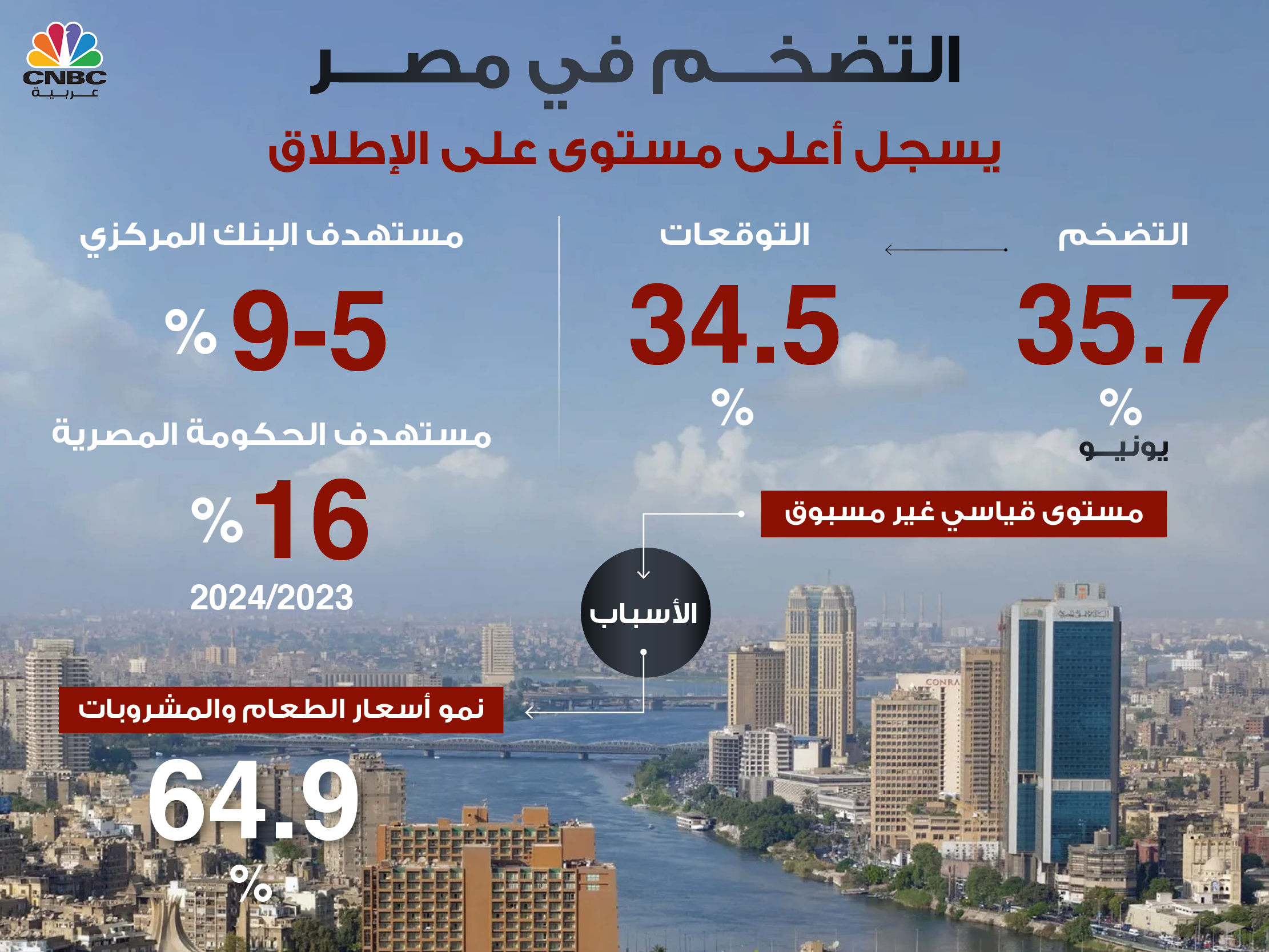 alt for c15072bc7f.jpg 