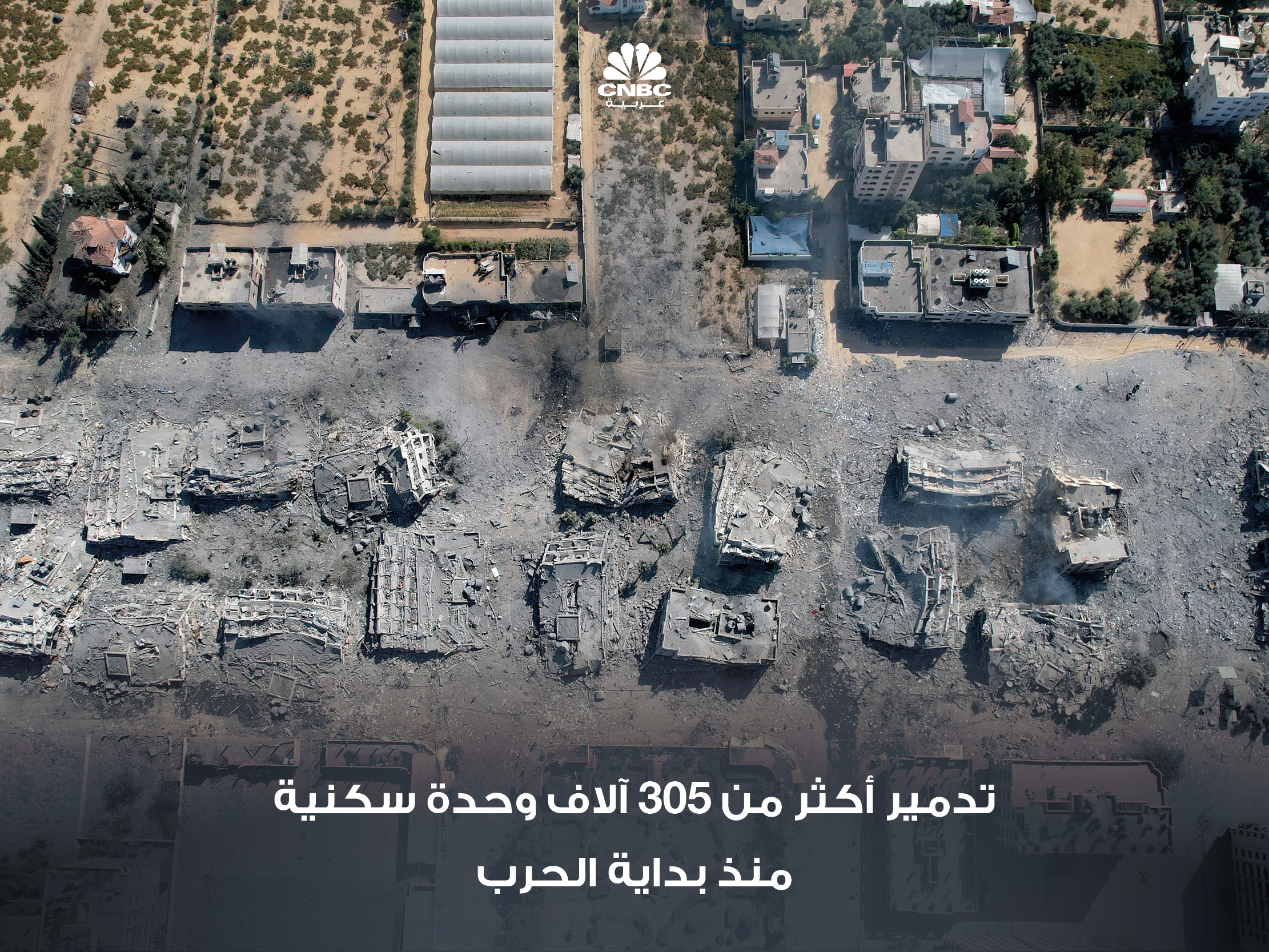 alt for c192358110e.jpg 