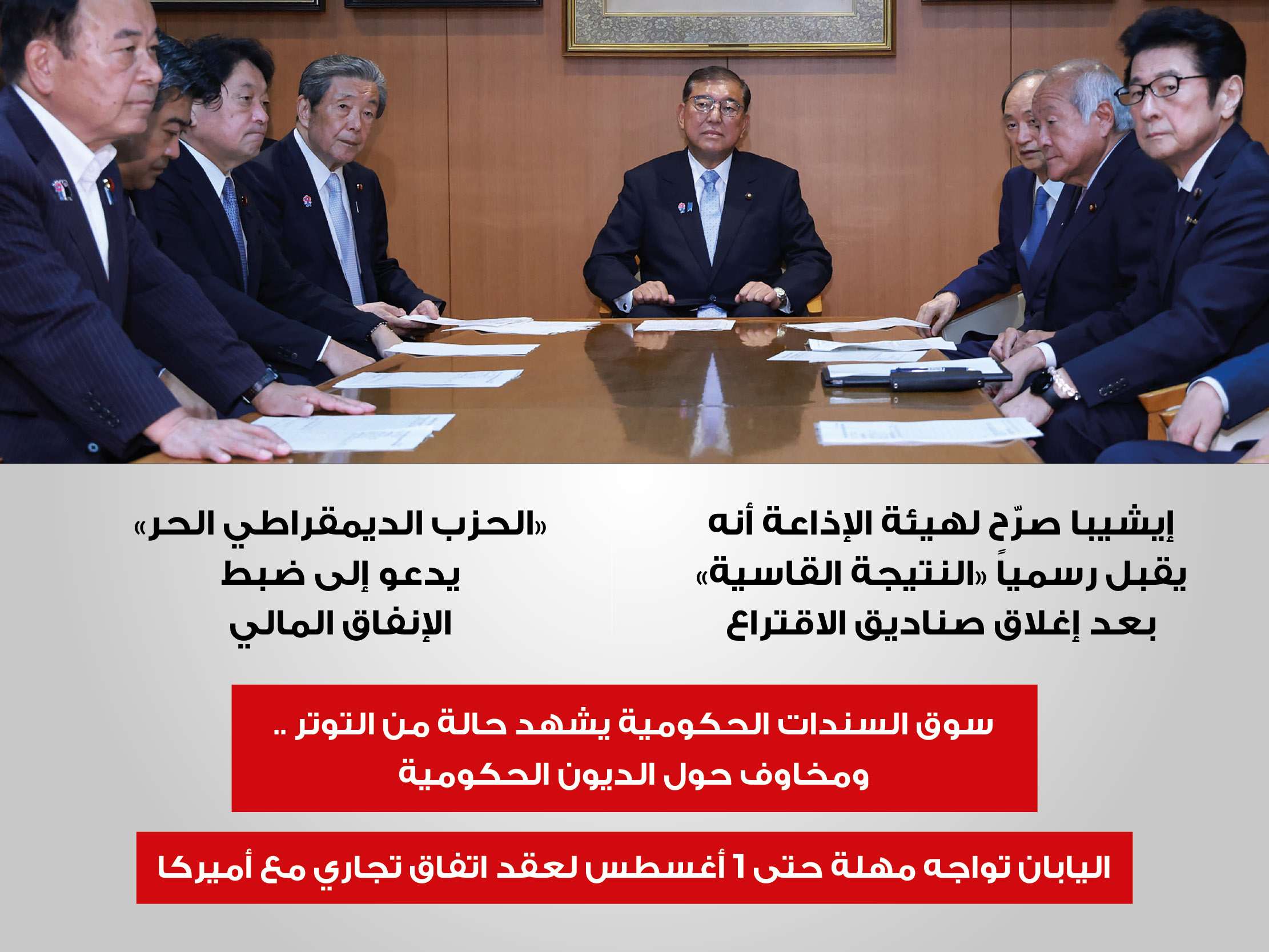 alt for c1943b7fcf.jpg 