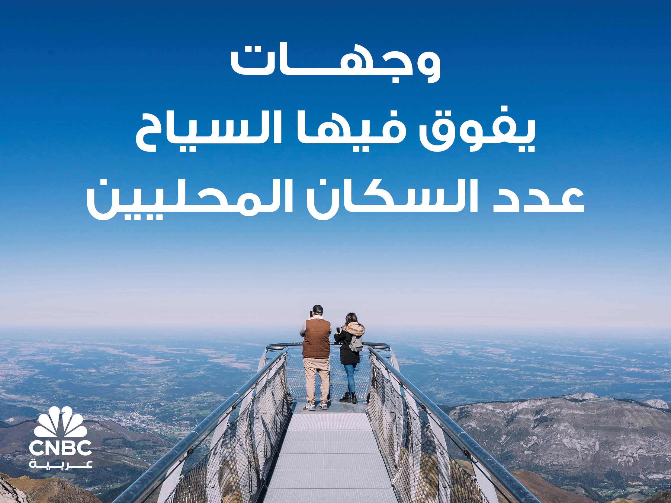 alt for c19ce1647c.jpg 