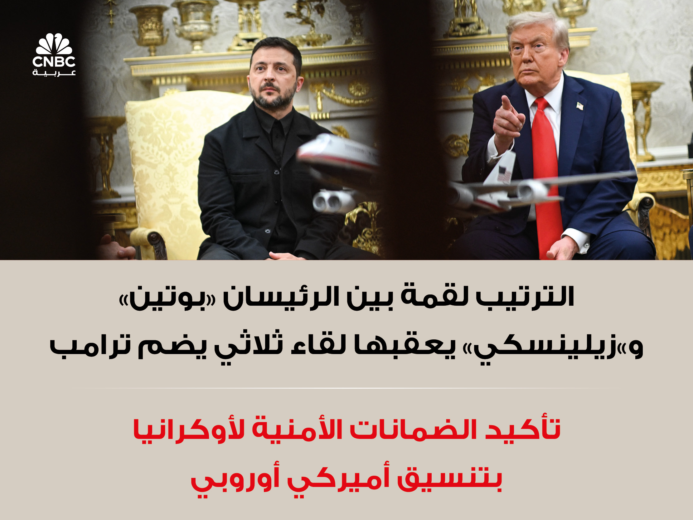 alt for c1a87107947.jpg 