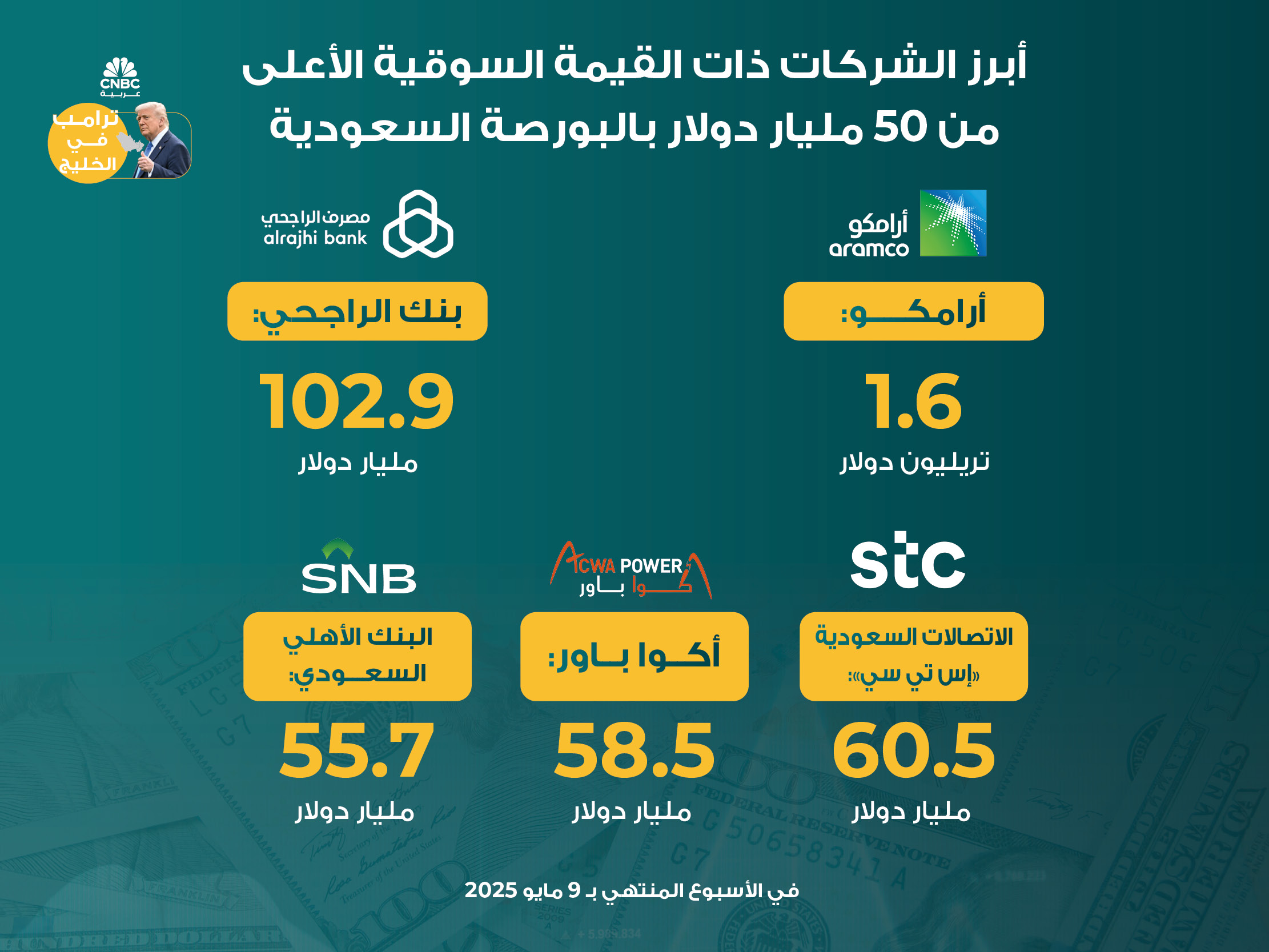 alt for c227ebd616.jpg 