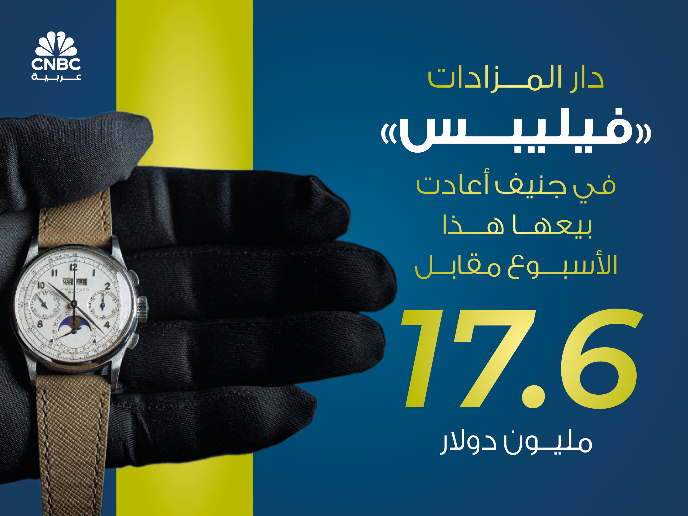 alt for c25af3b4e5.jpg 