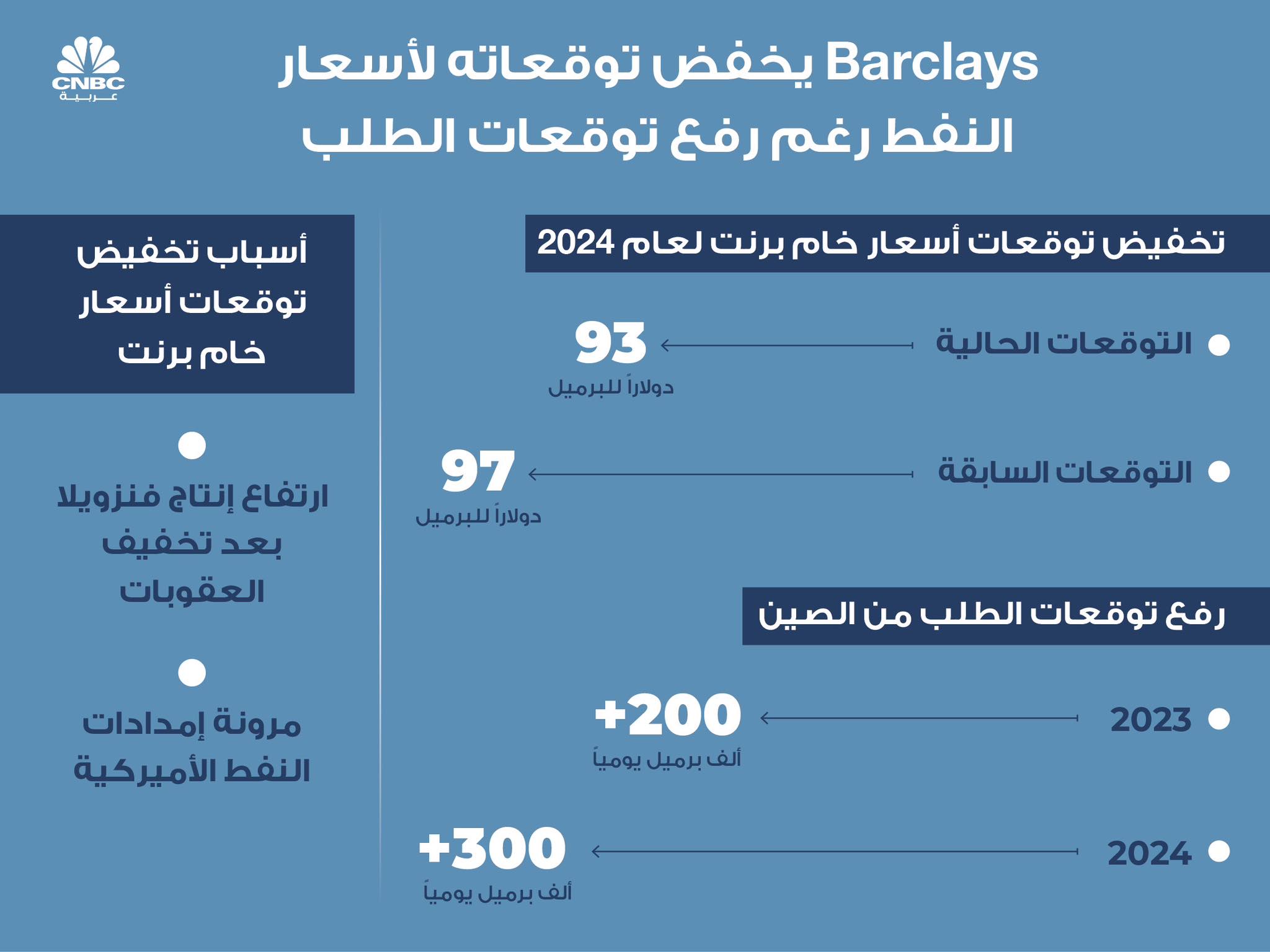 alt for c25db412f2.jpg 