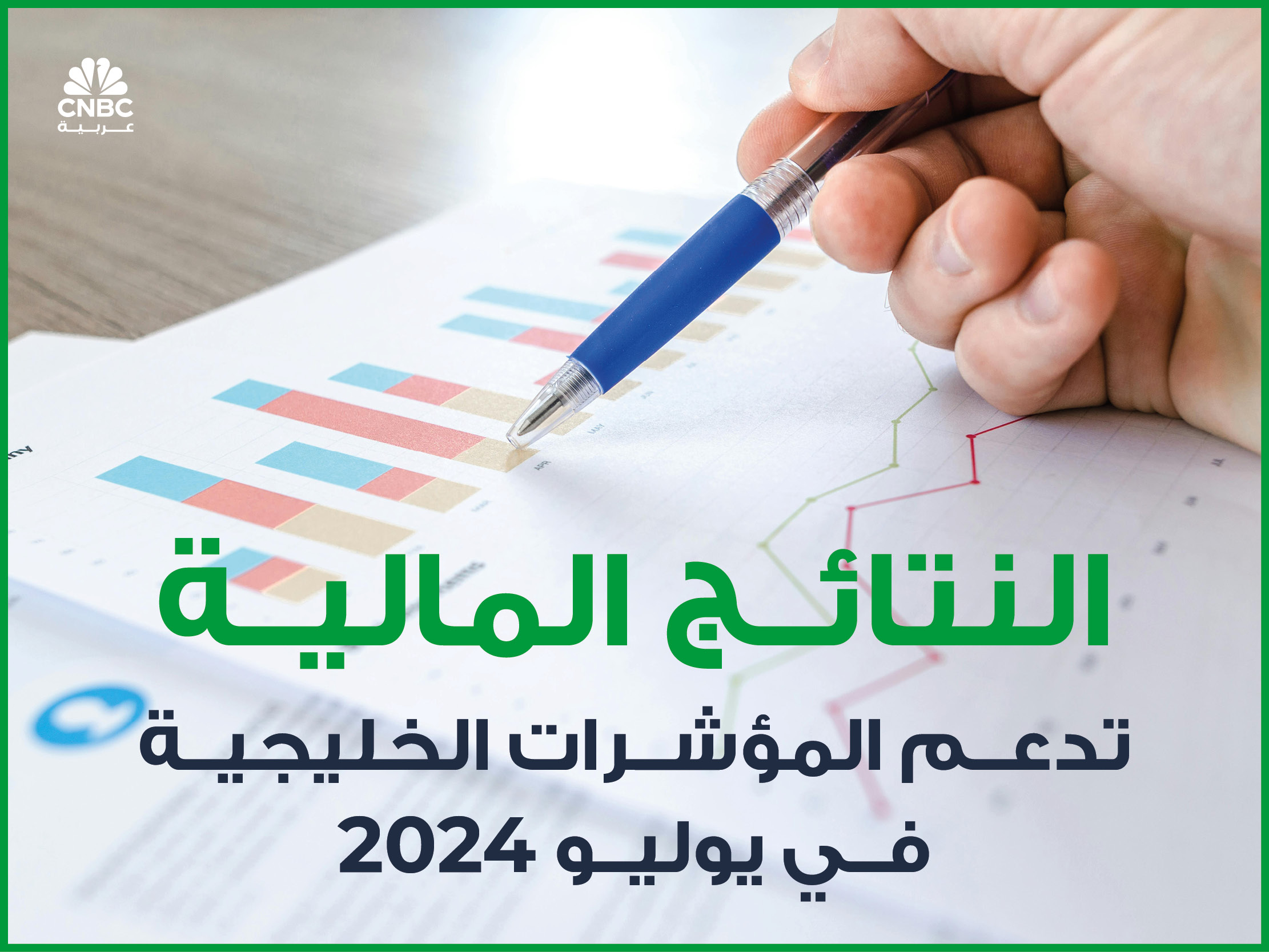 alt for c25f7cf41a.jpg 