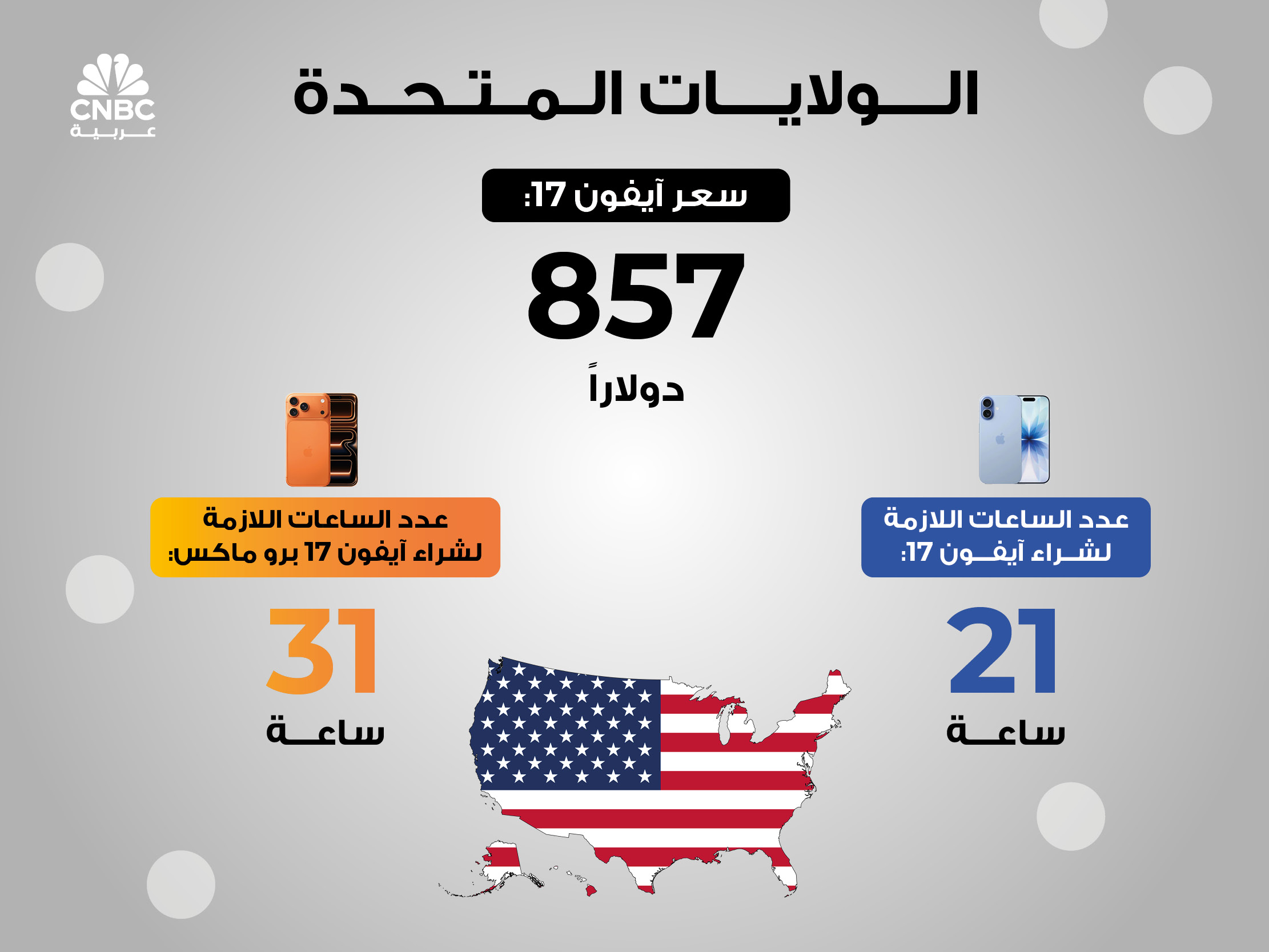 alt for c26dc3d885.jpg 