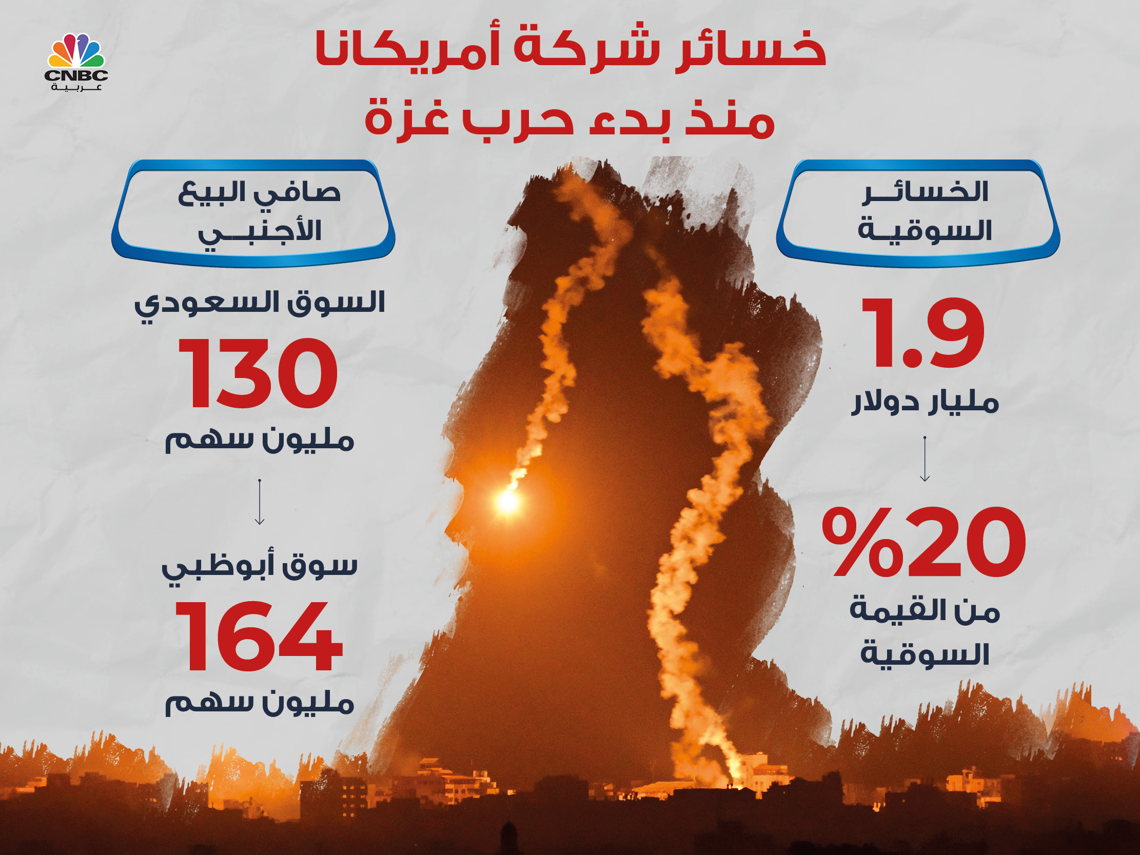 alt for c2a54ed9210.jpg 