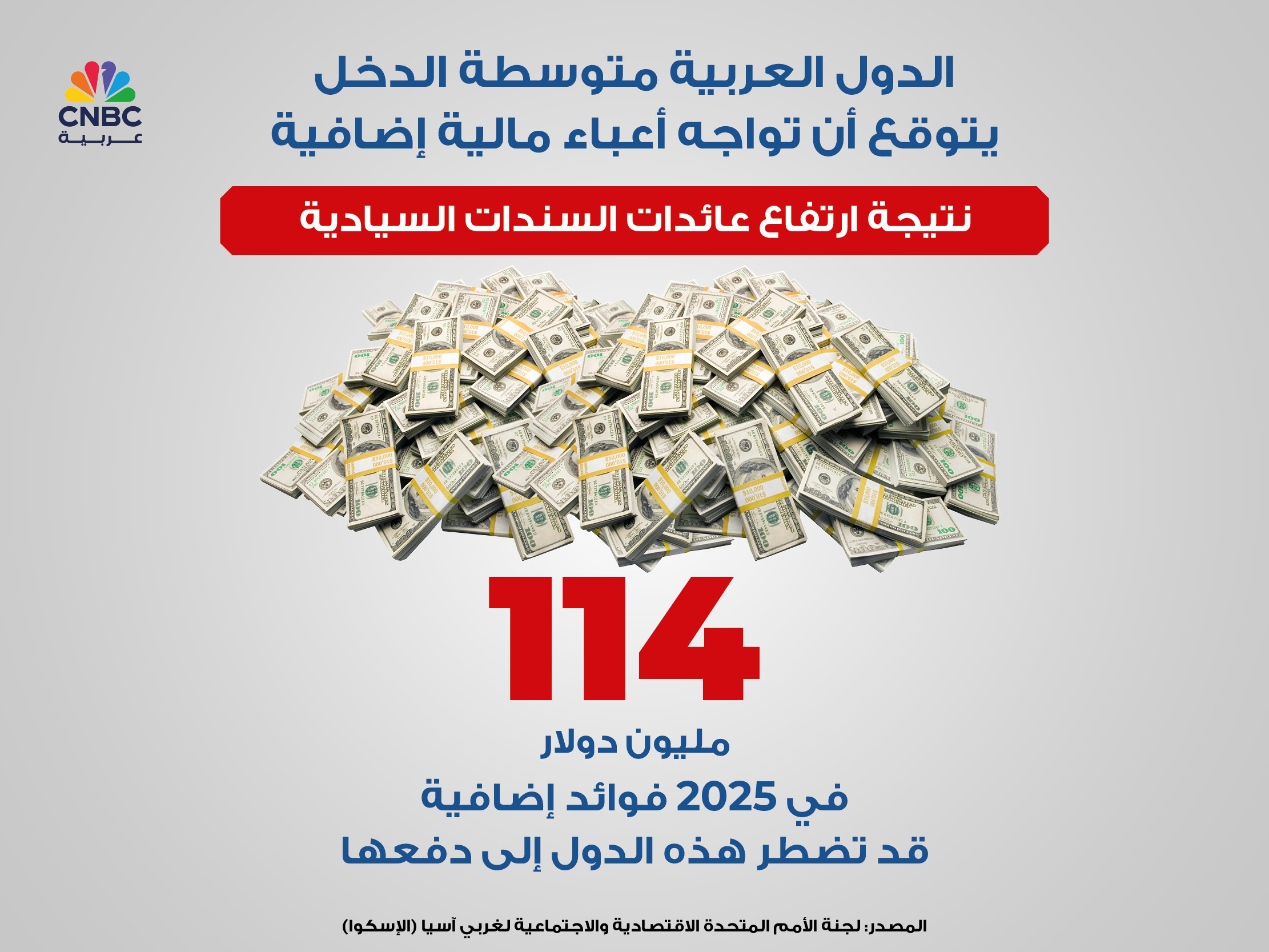 alt for c2a5cfac52.jpg 