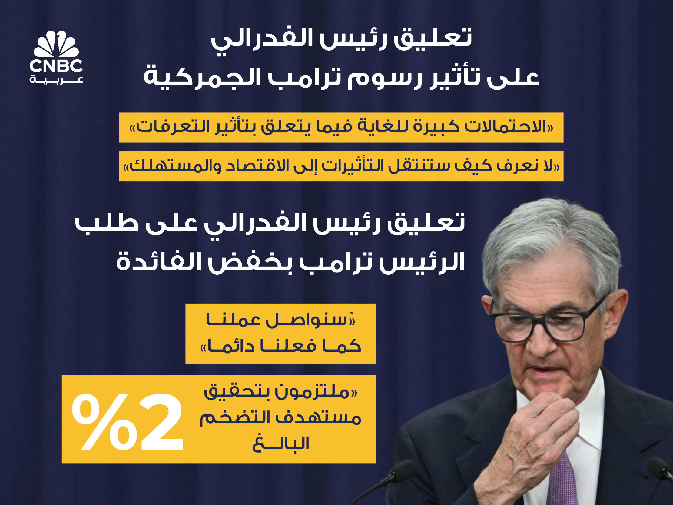 alt for c2a97da219.jpg 