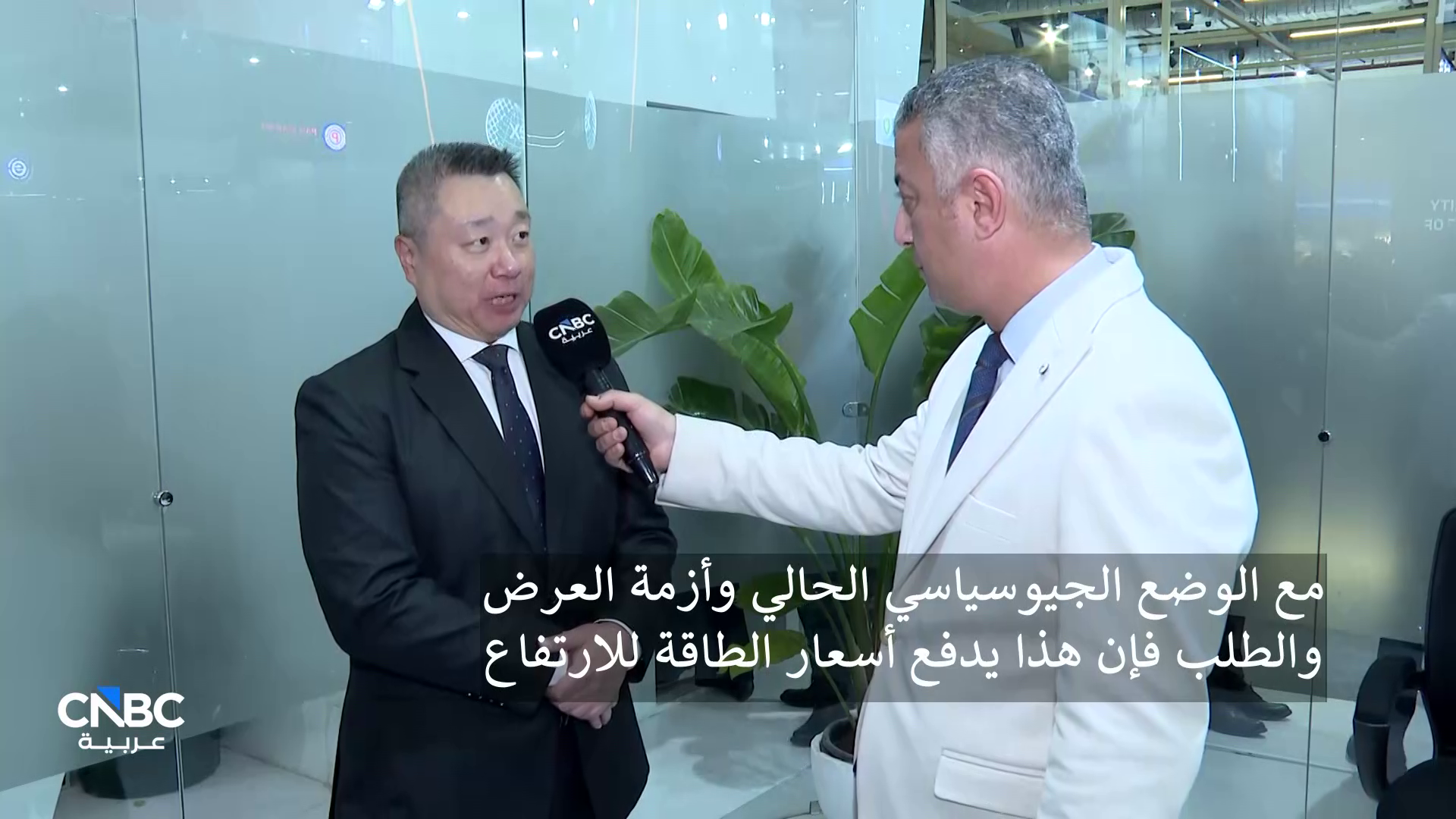 رئيس تطوير الأعمال في تشيرون إنرجي - مصر لـ CNBC عربية: أطلقنا خطة خمسية تشمل استثمارات بمليارات الدولارات وحفر أكثر من 200 بئر 