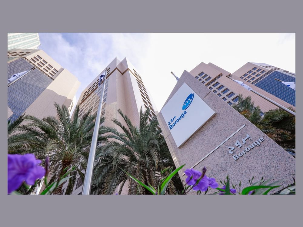 بروج الإماراتية تقر توزيعات بقيمة 656 مليون دولار.. و27 أغسطس آخر يوم لشراء الاستحقاق 