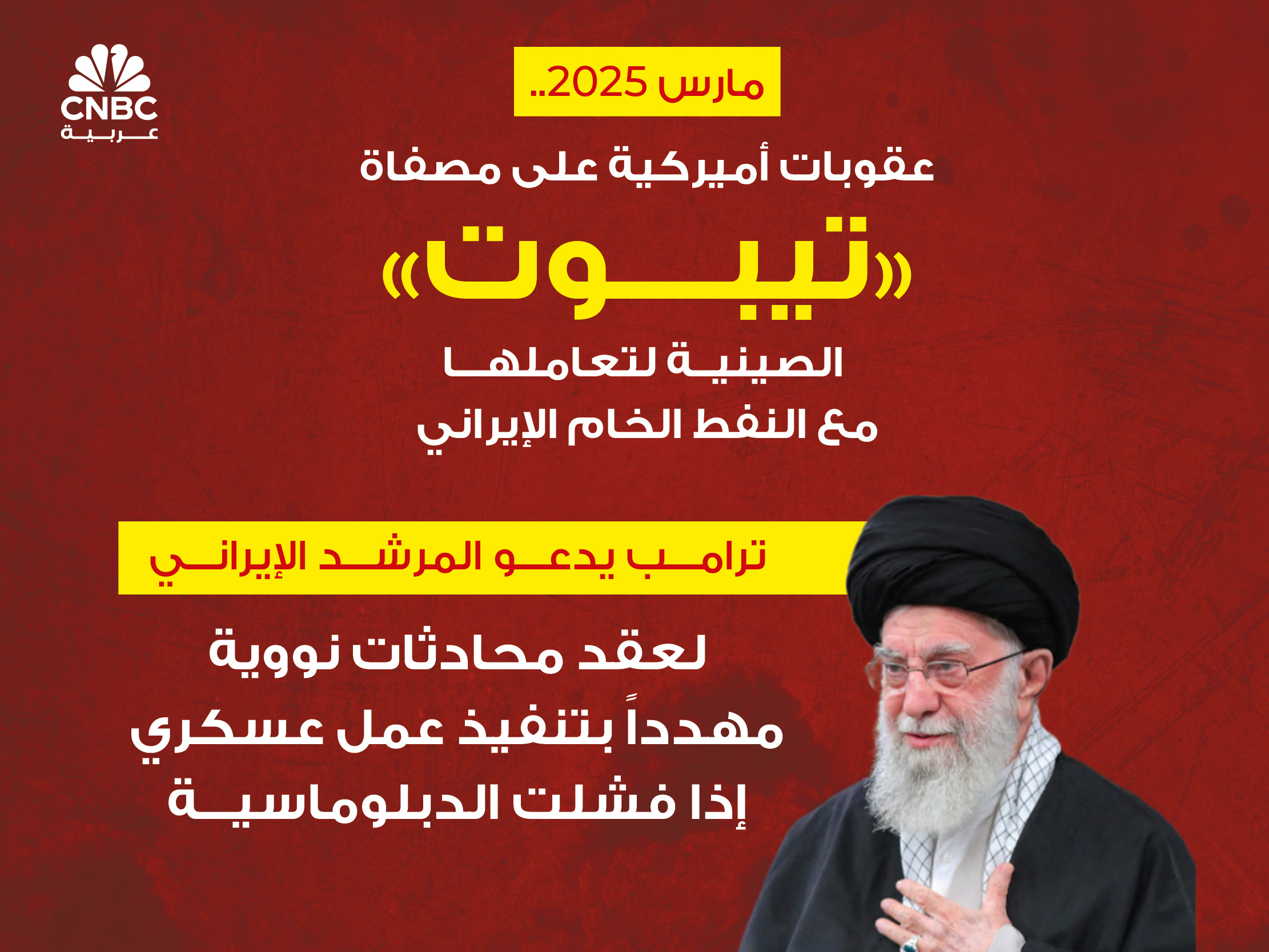 alt for c3278a0bd5.jpg 