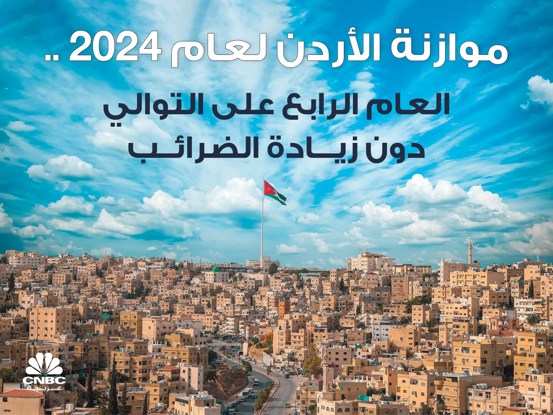 alt for c3384a18c0.jpg 