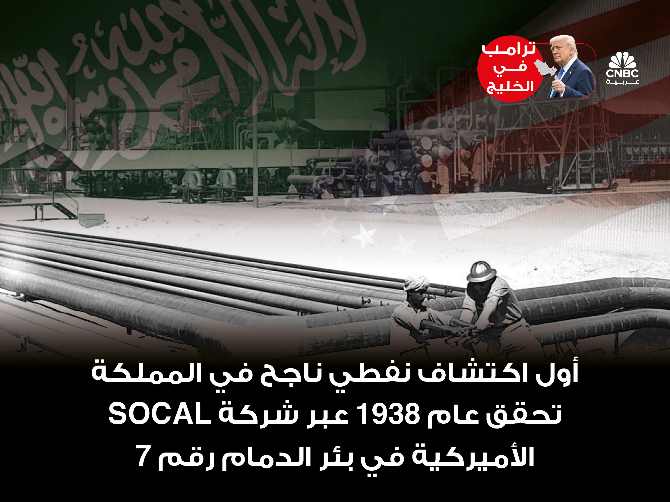 alt for c356ac8edf.jpg 