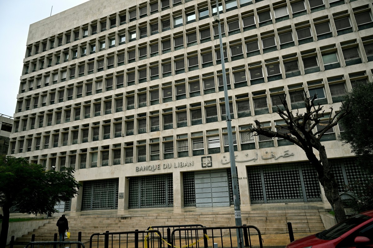 حاكم مصرف لبنان يدعم مشروع قانون الاستقرار المالي وسداد الودائع (FSDR) 