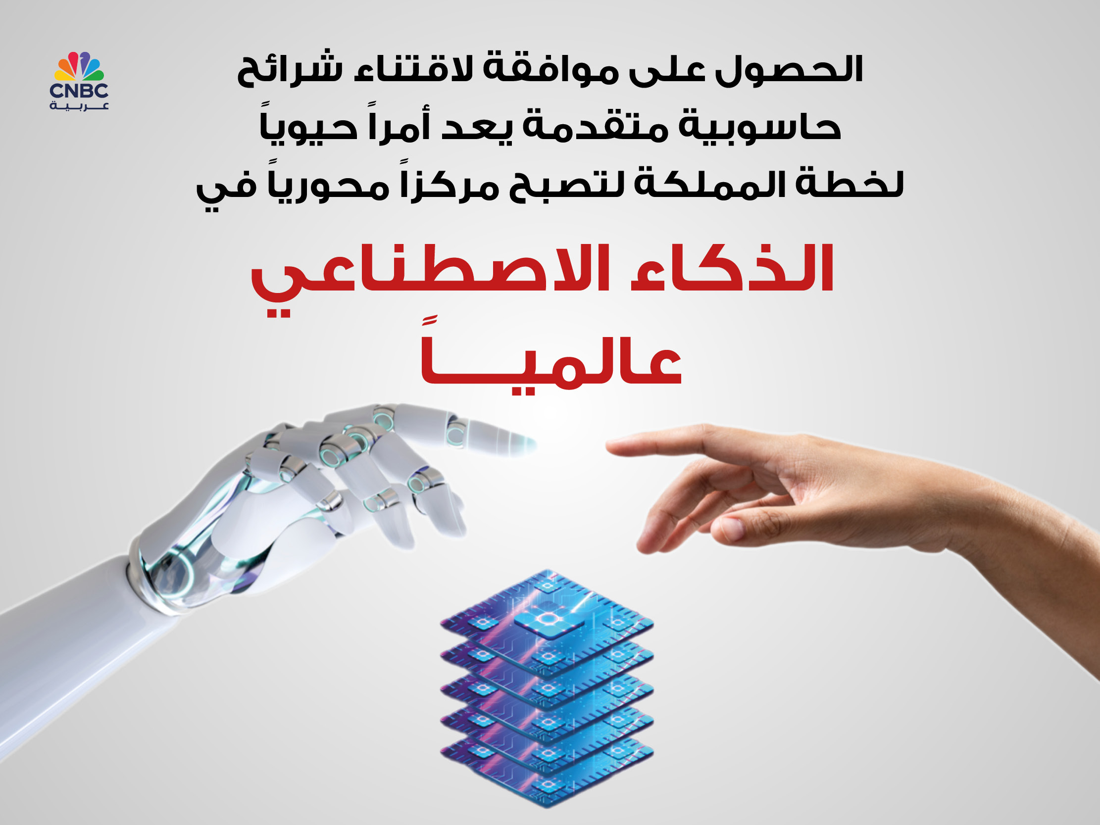 alt for c374361e92.jpg 