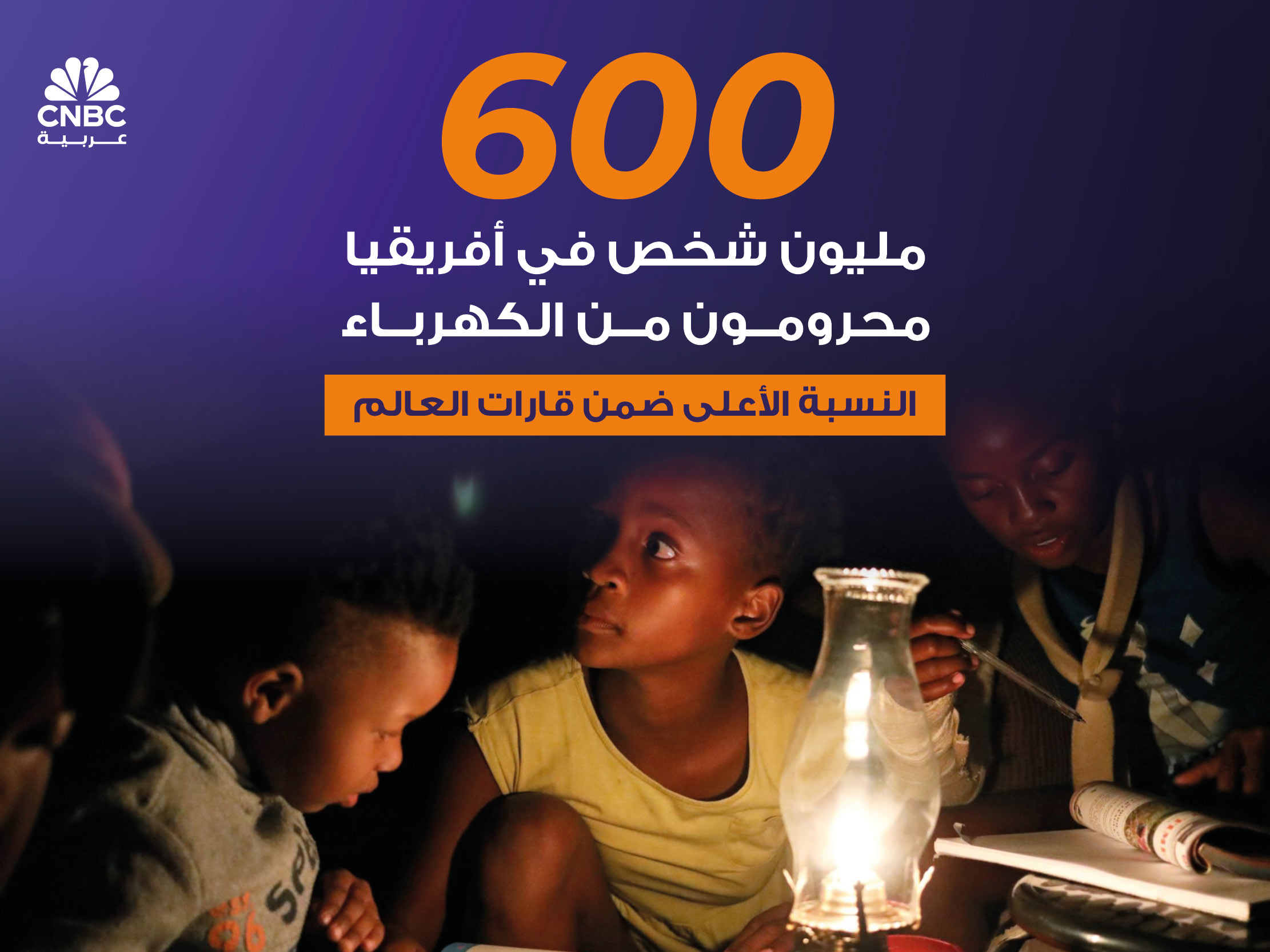 alt for c3793a5661.jpg 