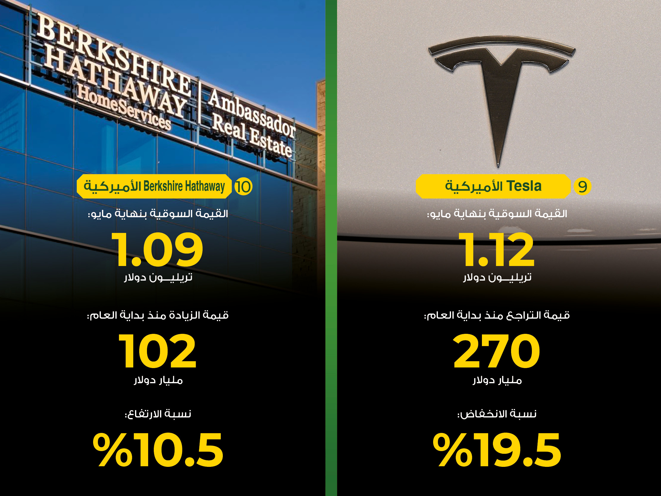 alt for c3af3dfcf1.jpg 