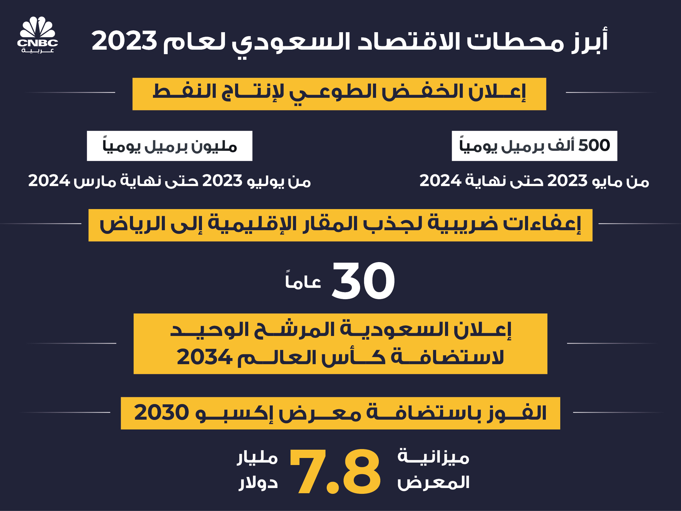 alt for c3bca0b7e9.jpg 