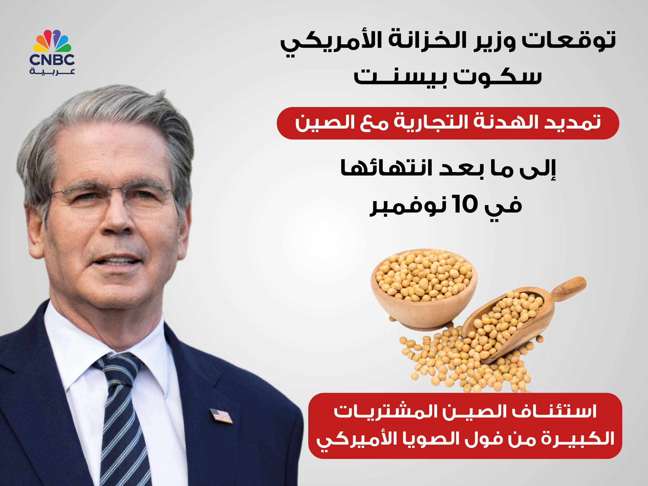 alt for c3c2598034.jpg