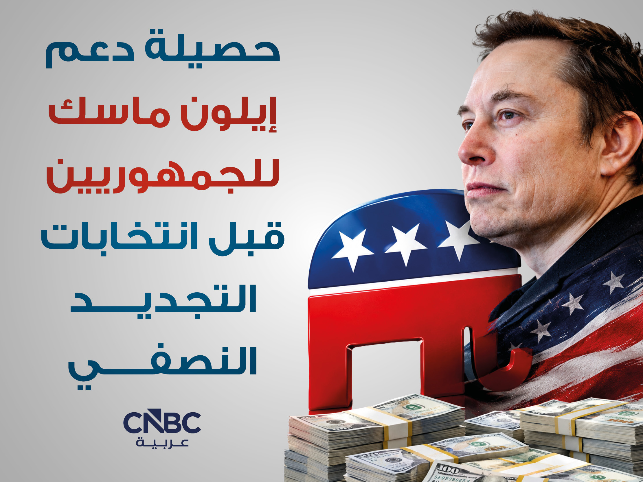 alt for c3cc62545a.jpg 