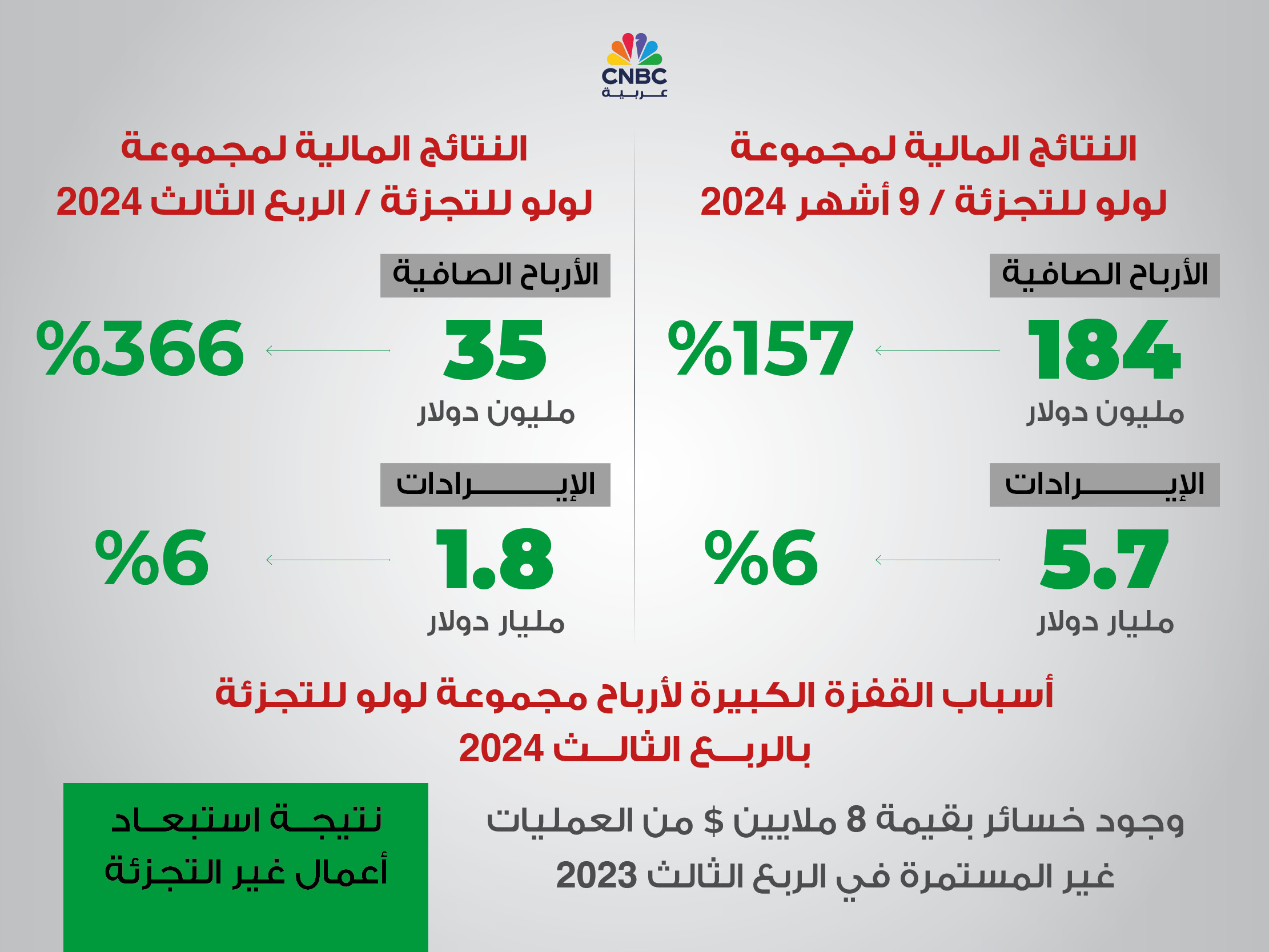 alt for c3d35af8af.jpg 