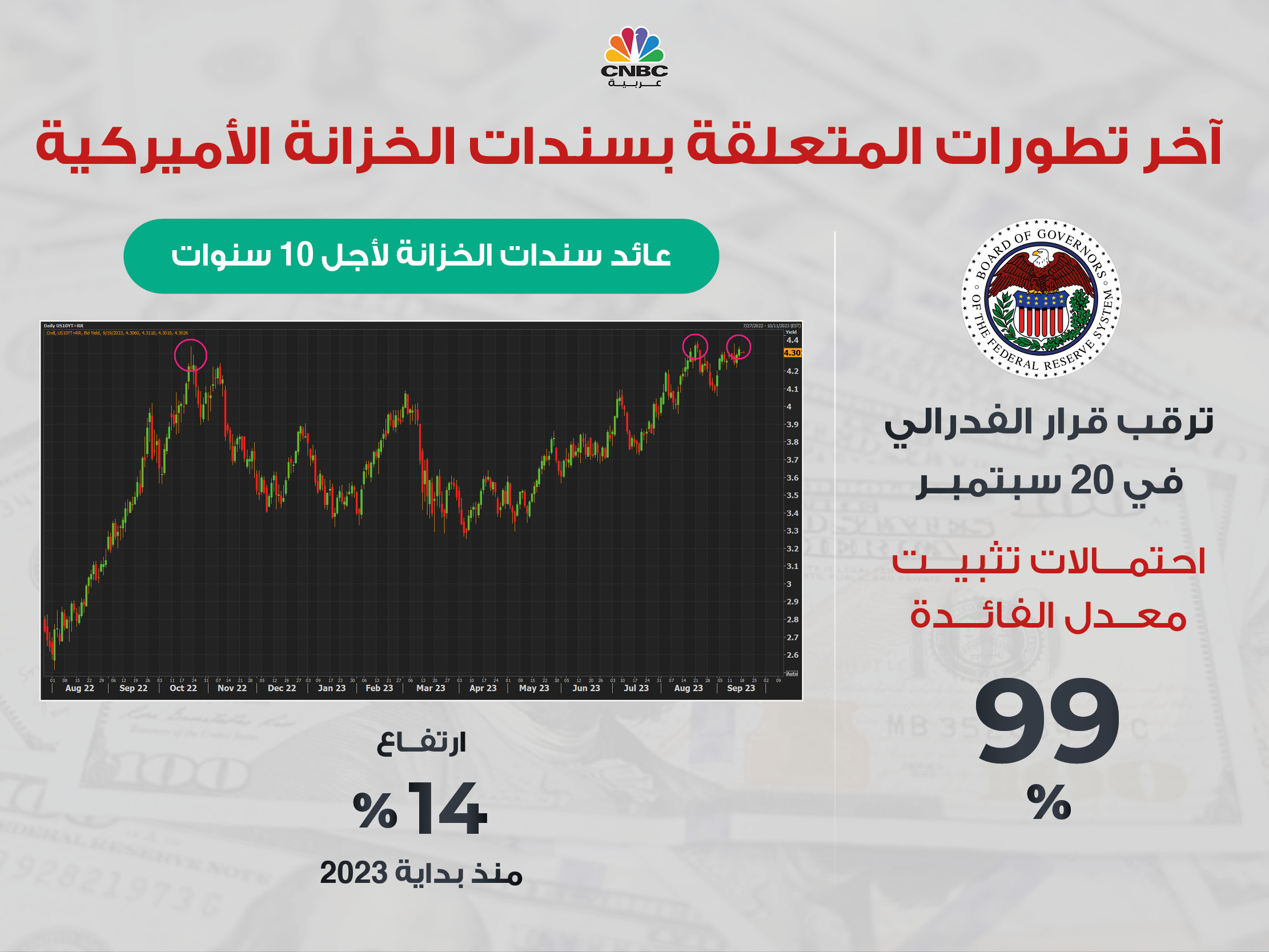 alt for c3f525adcd.jpg 