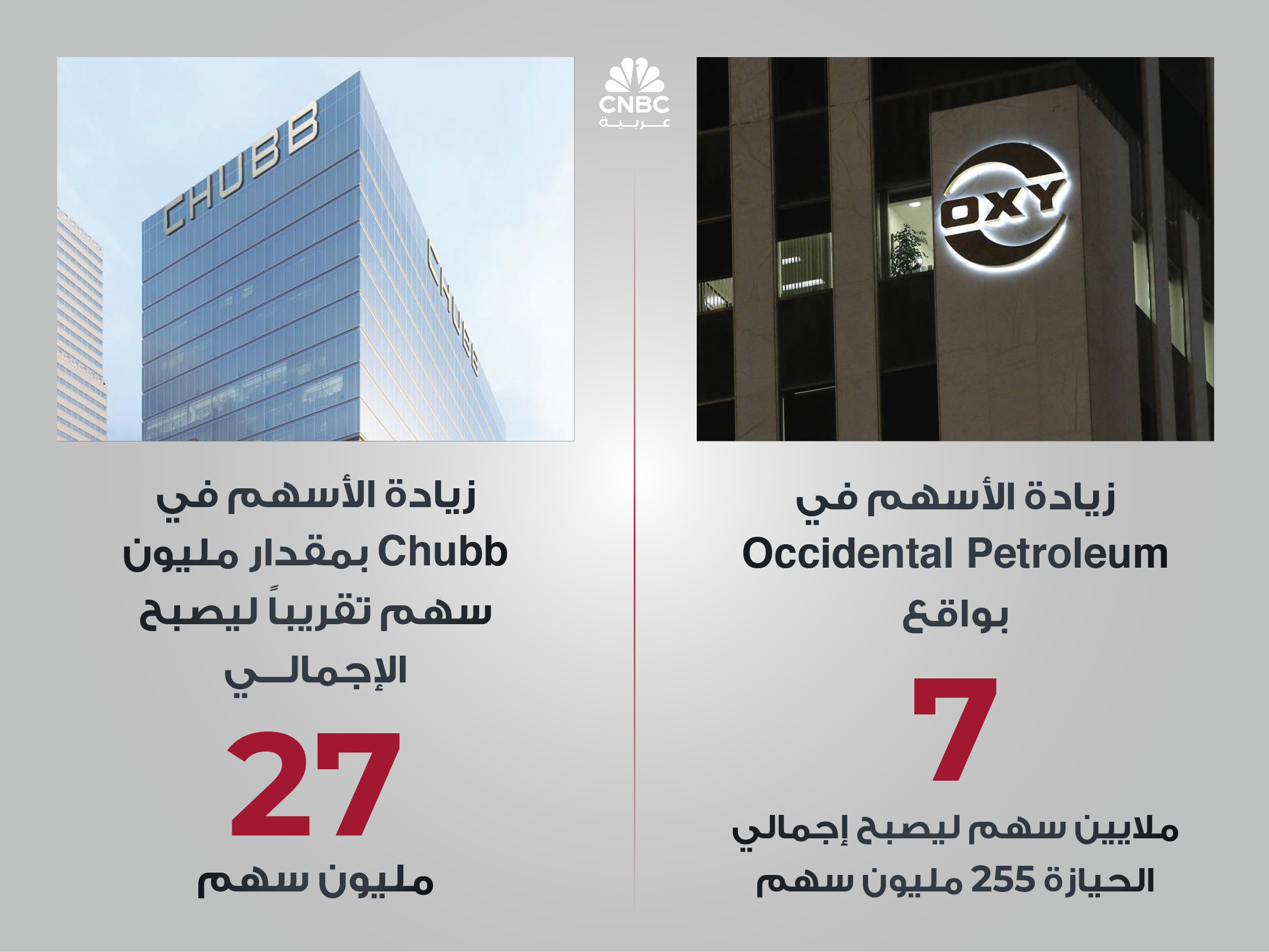 alt for c42852ac86.jpg 