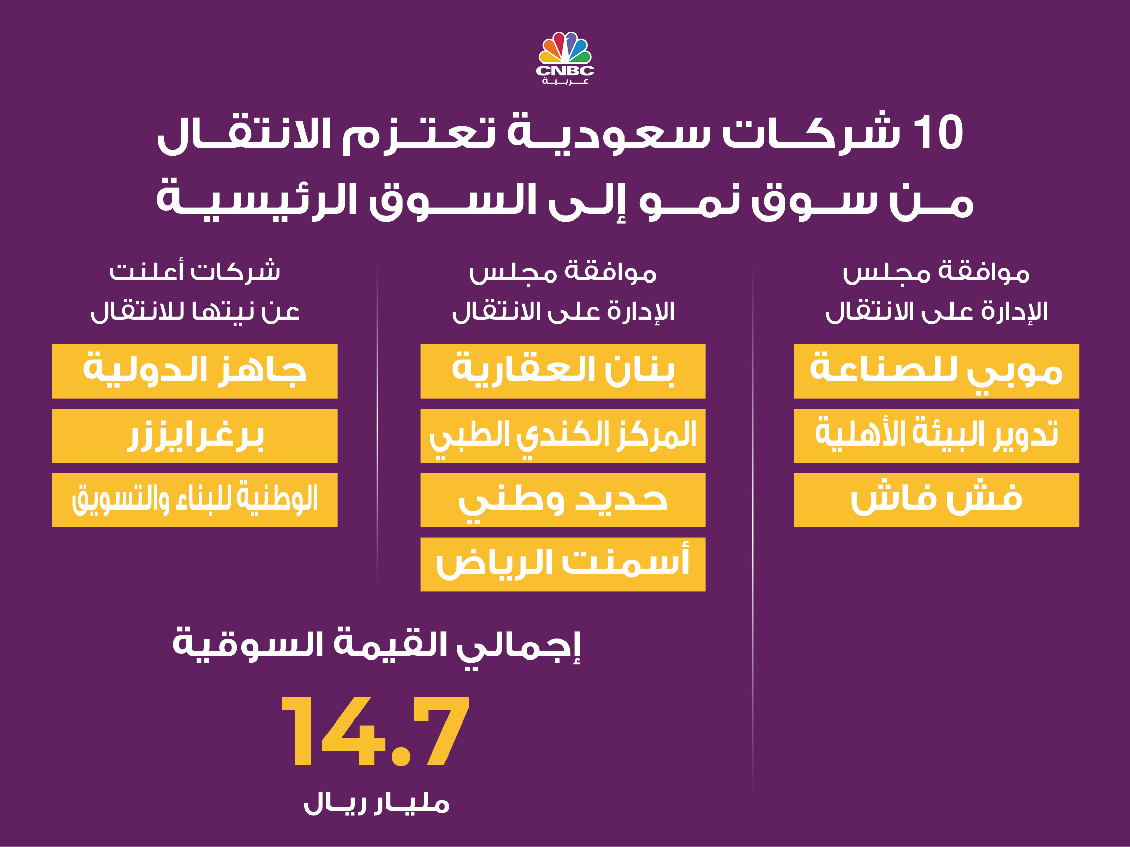 alt for c43d580b7c.jpg 