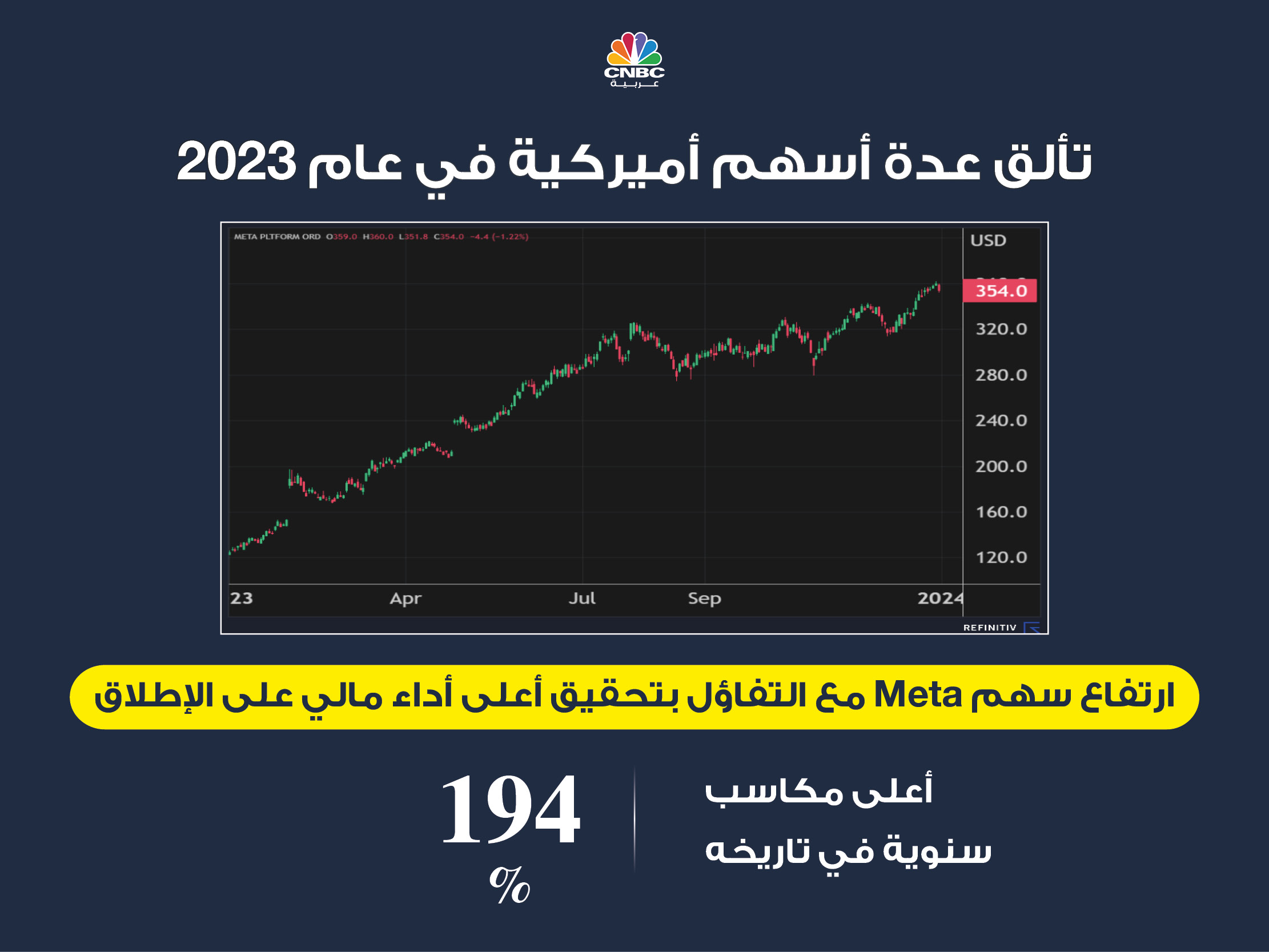 alt for c45a3cc10ec.jpg 