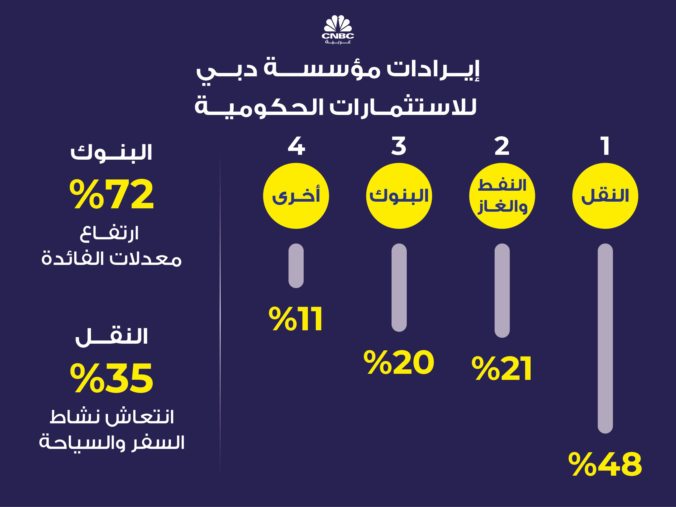 alt for c45acfc7ea.jpg 