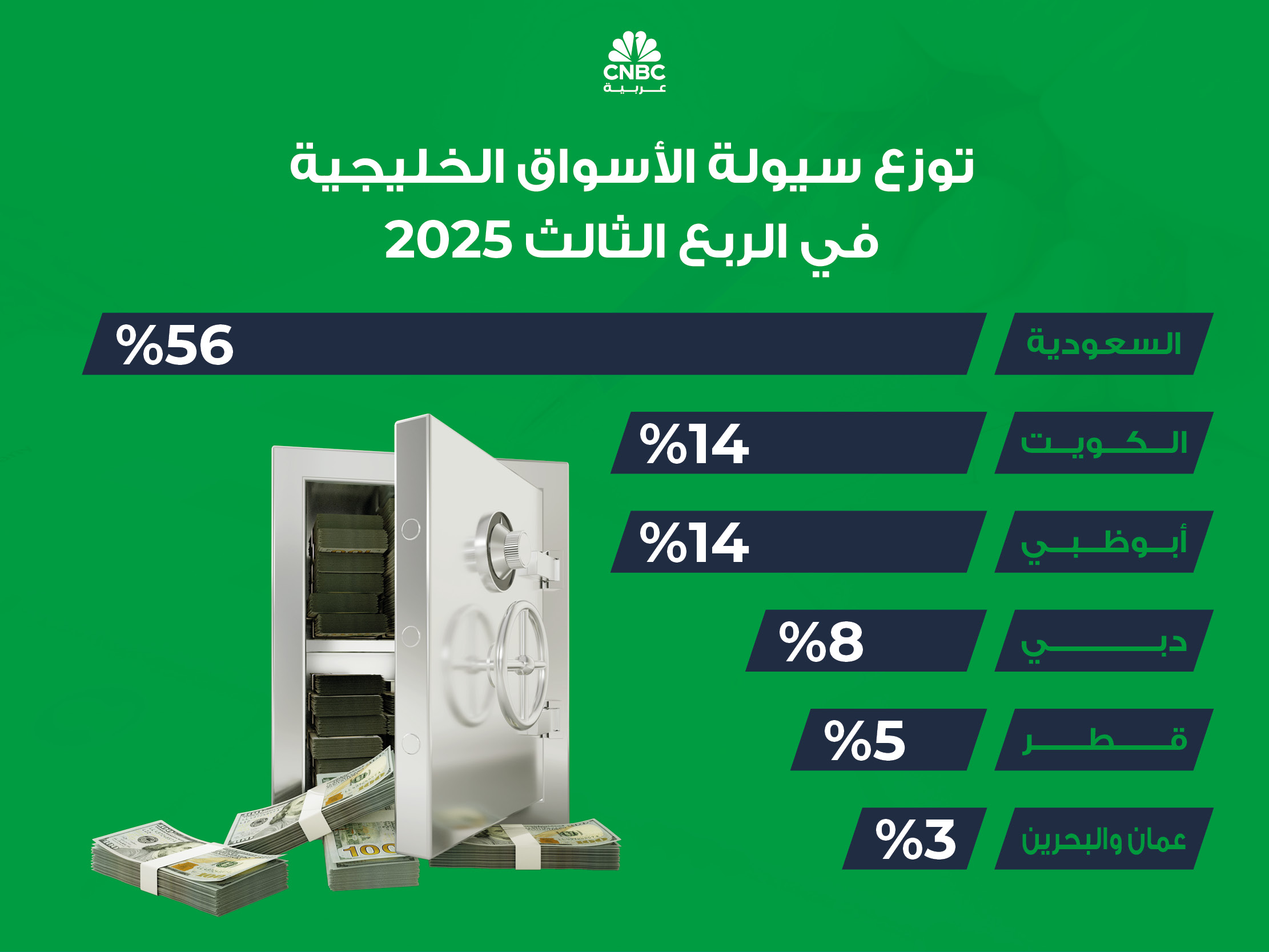 alt for c45b95d362.jpg 