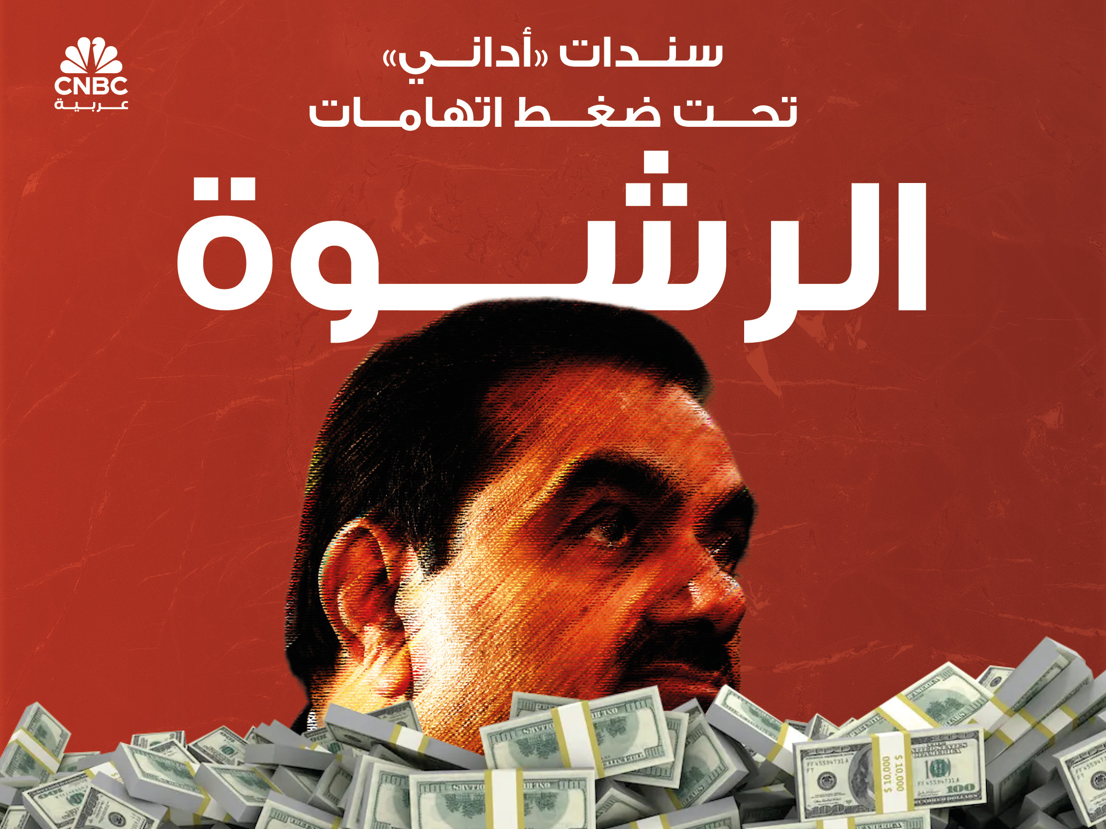 alt for c461123c93.jpg 