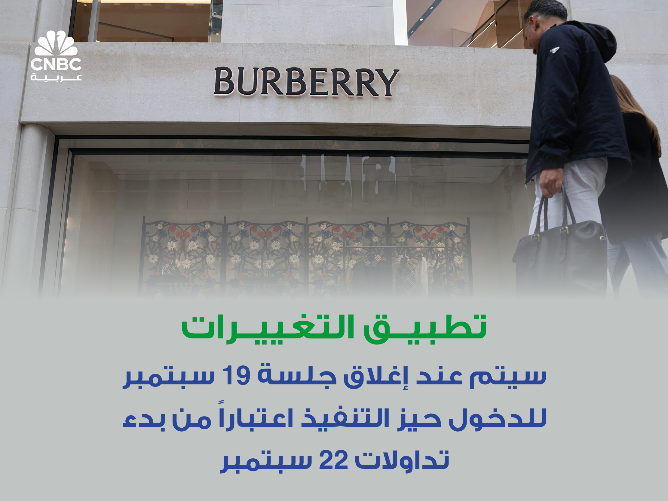 alt for c48e458231.jpg 