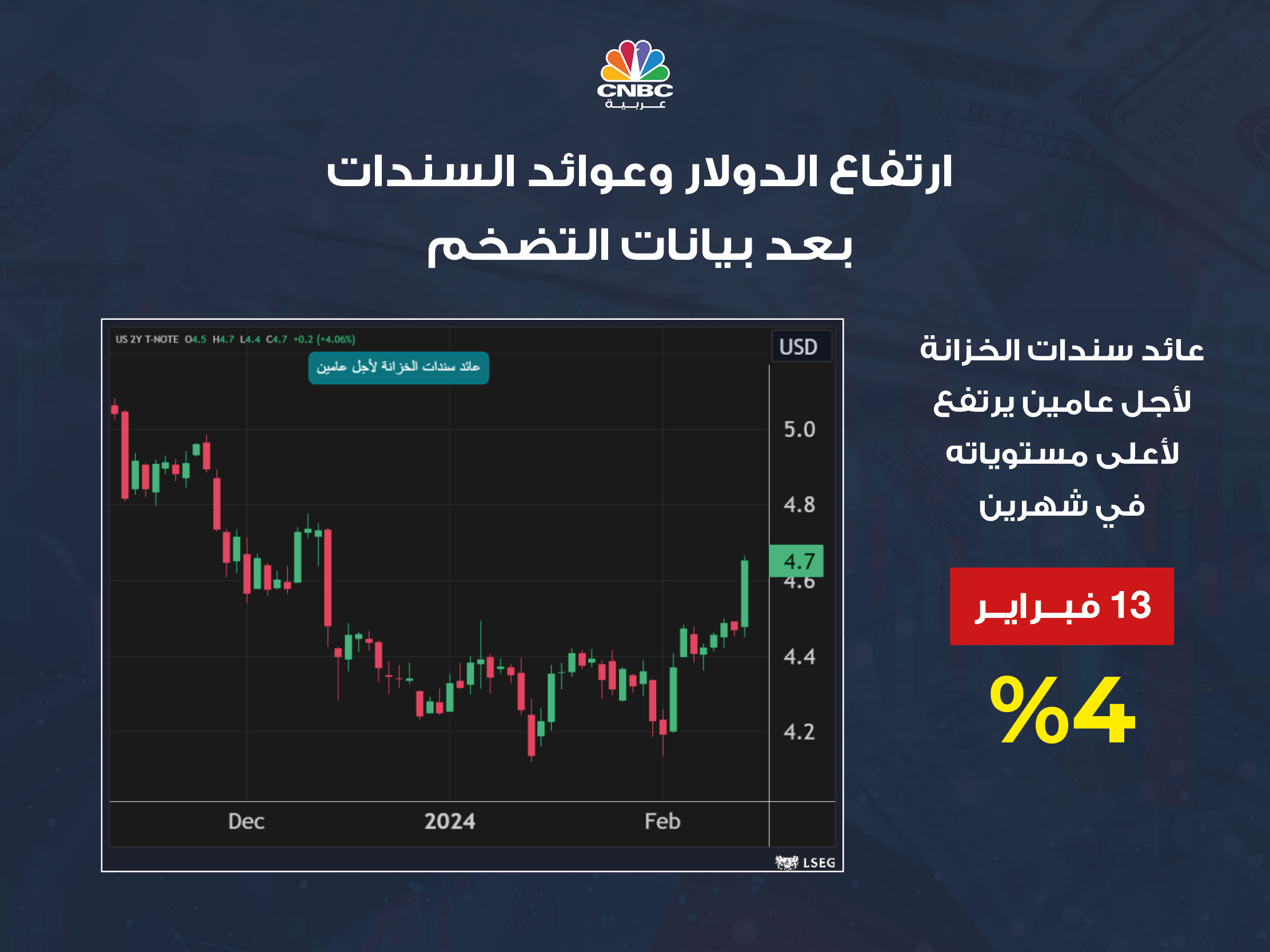 alt for c48feb8d43.jpg 