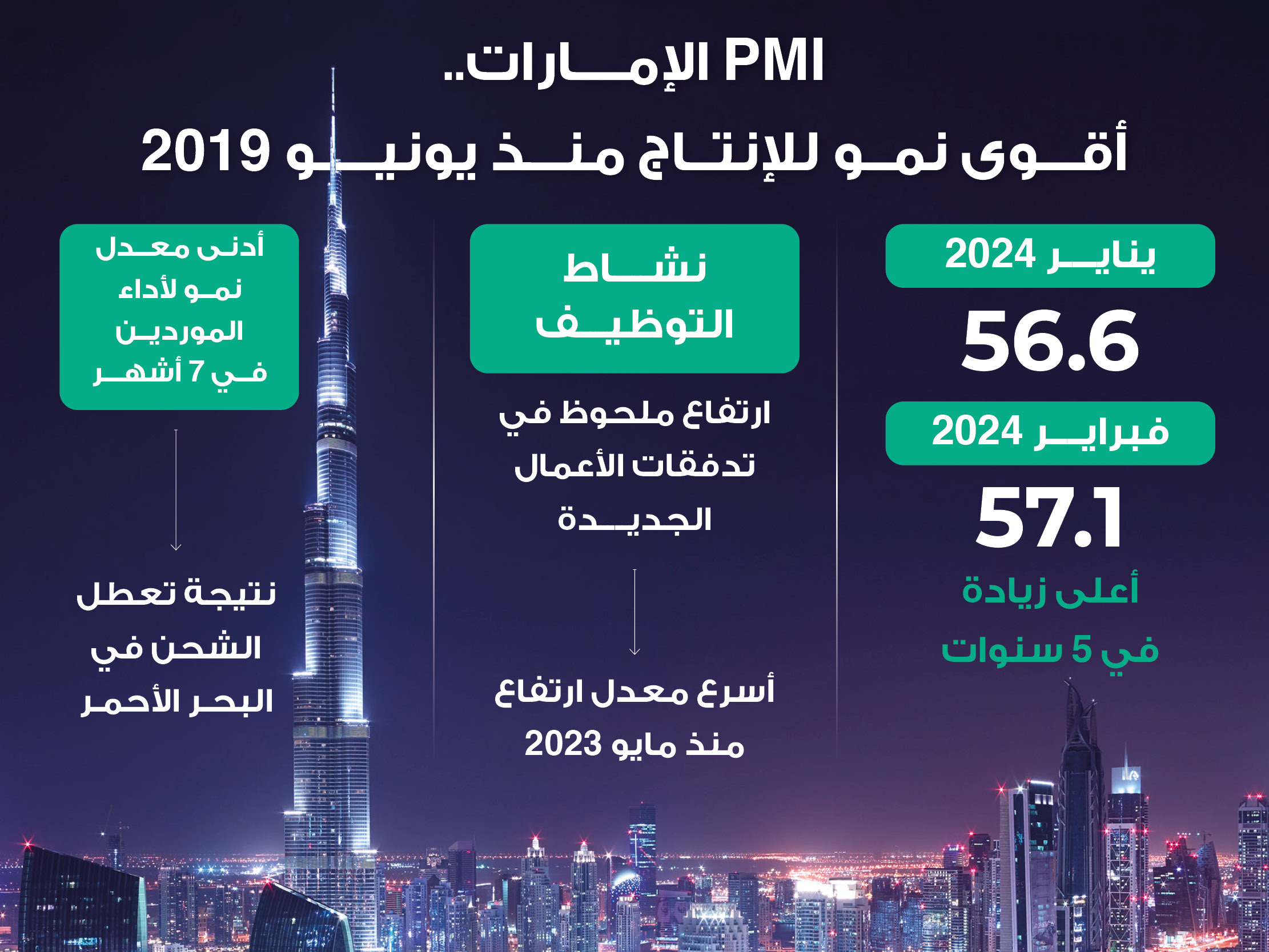 alt for c4910dcc721.jpg 