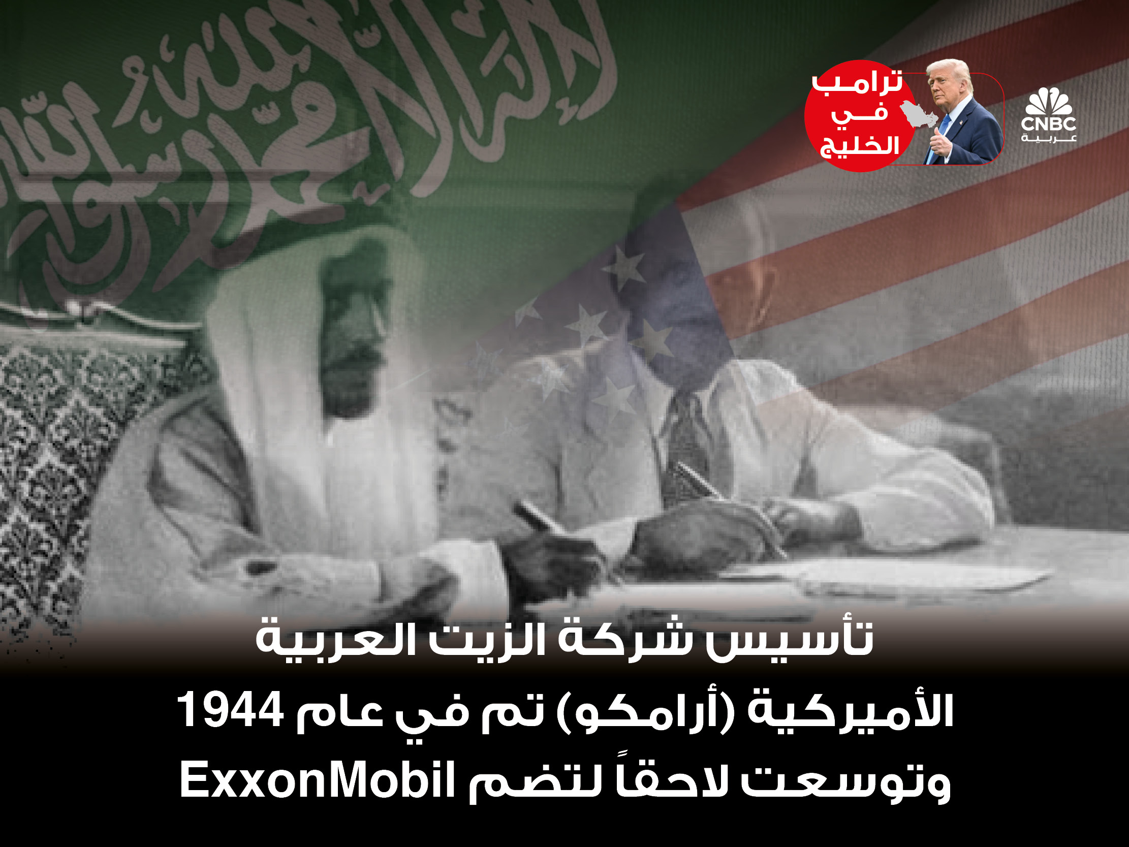 alt for c494c36d99.jpg 