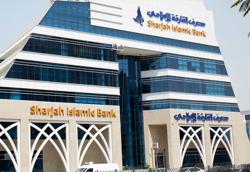 مجلس إدارة مصرف الشارقة الإسلامي يوصي بتوزيع بـ 20 فلسا عن 2025 