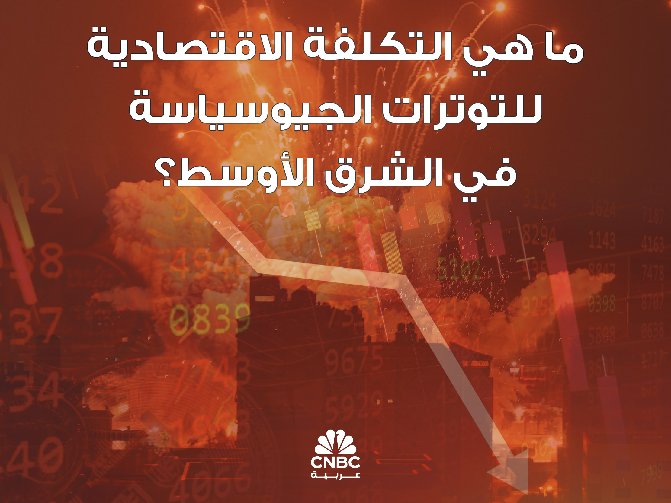 alt for c4a604dc46.jpg 