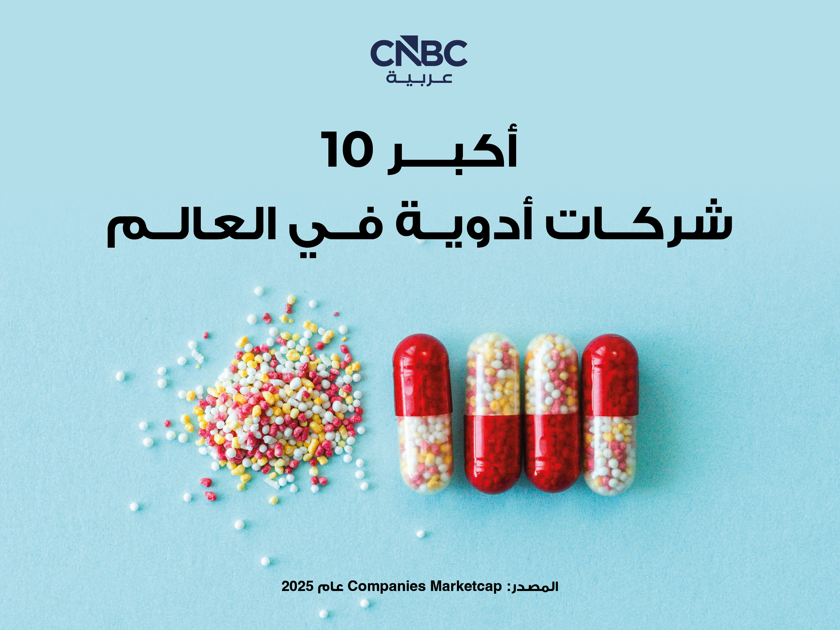 alt for c4c847d737.jpg 