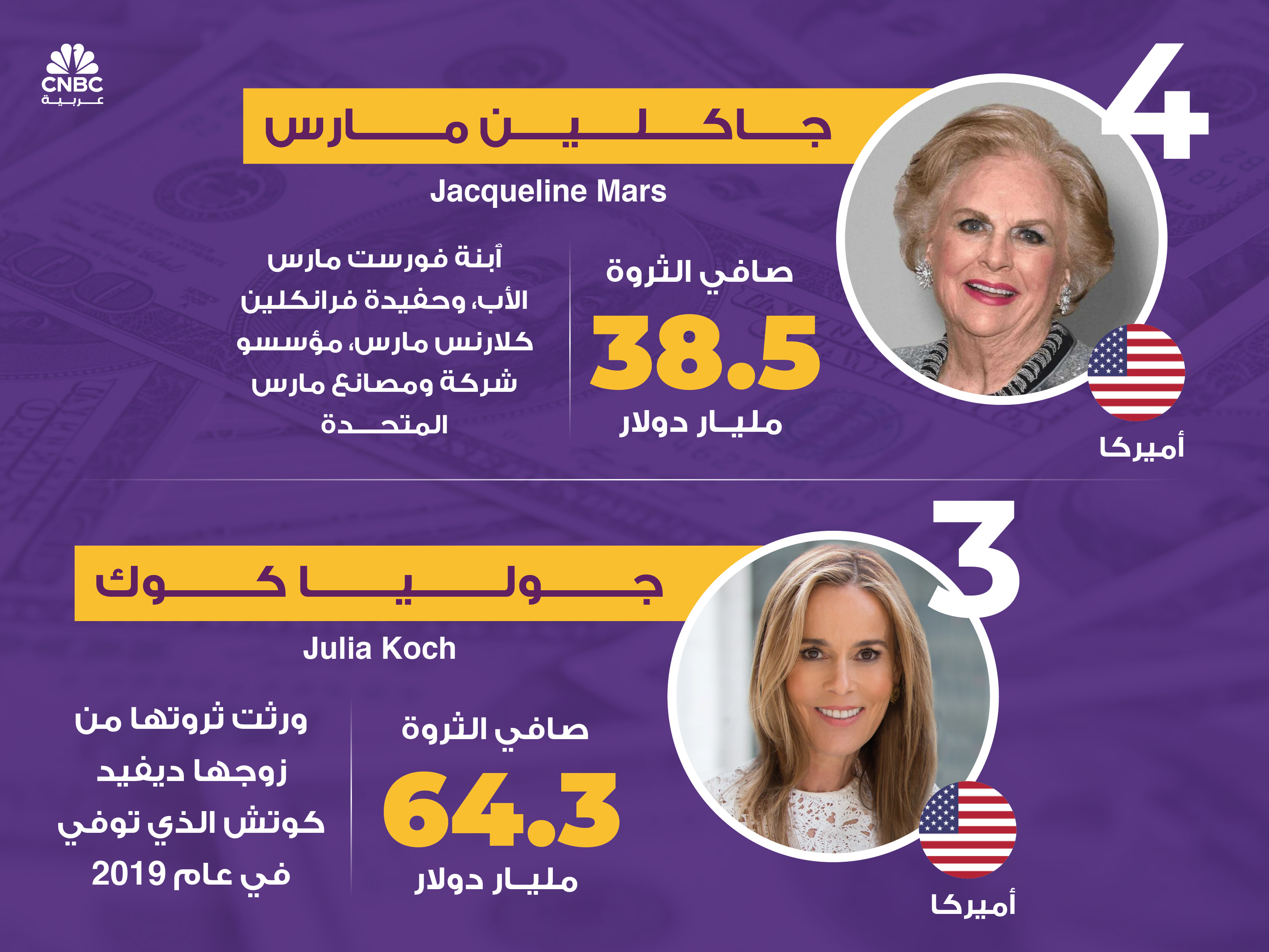 alt for c4eee34afc.jpg 